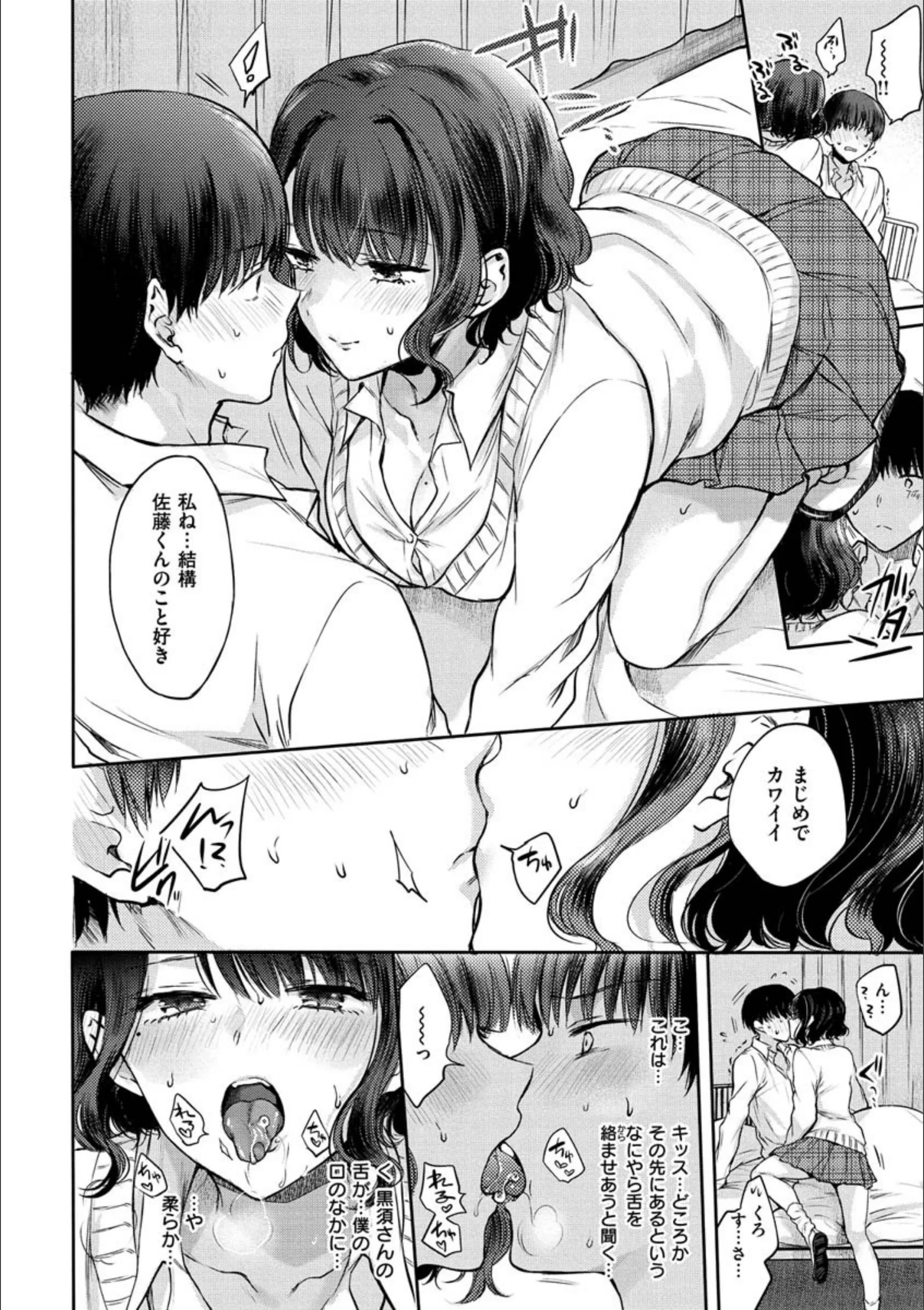 サンプル 16
