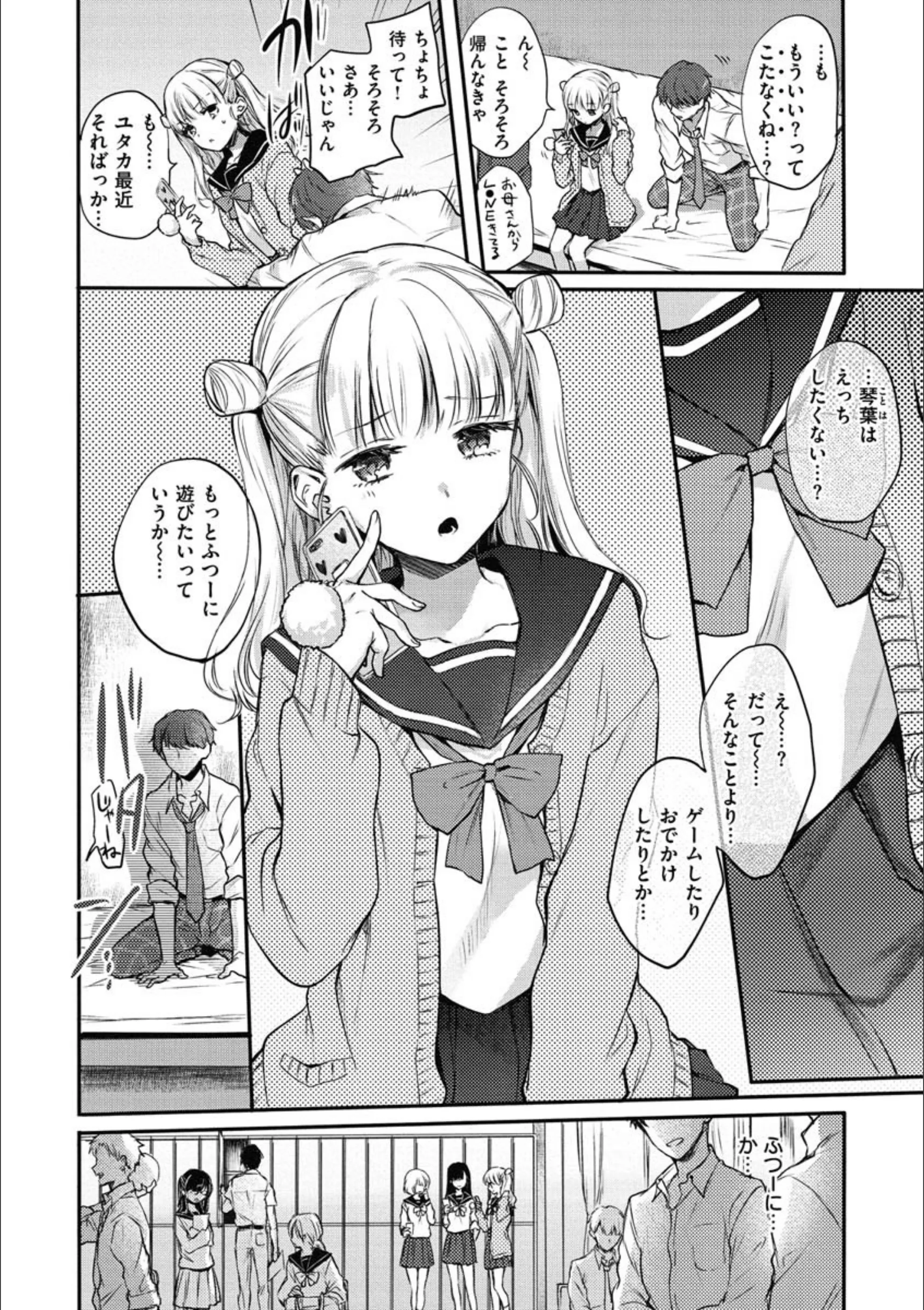 サンプル 20