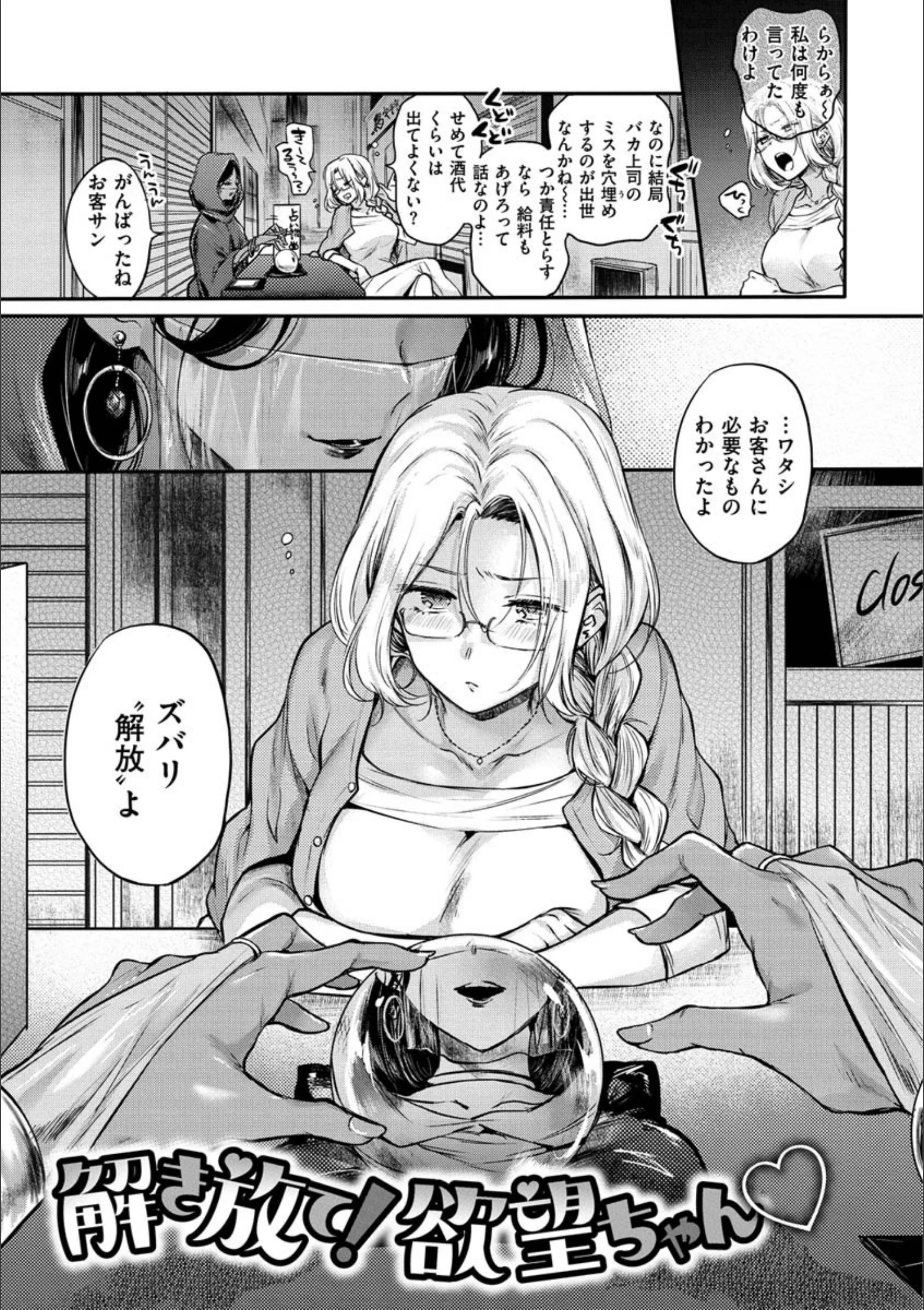 サンプル 23
