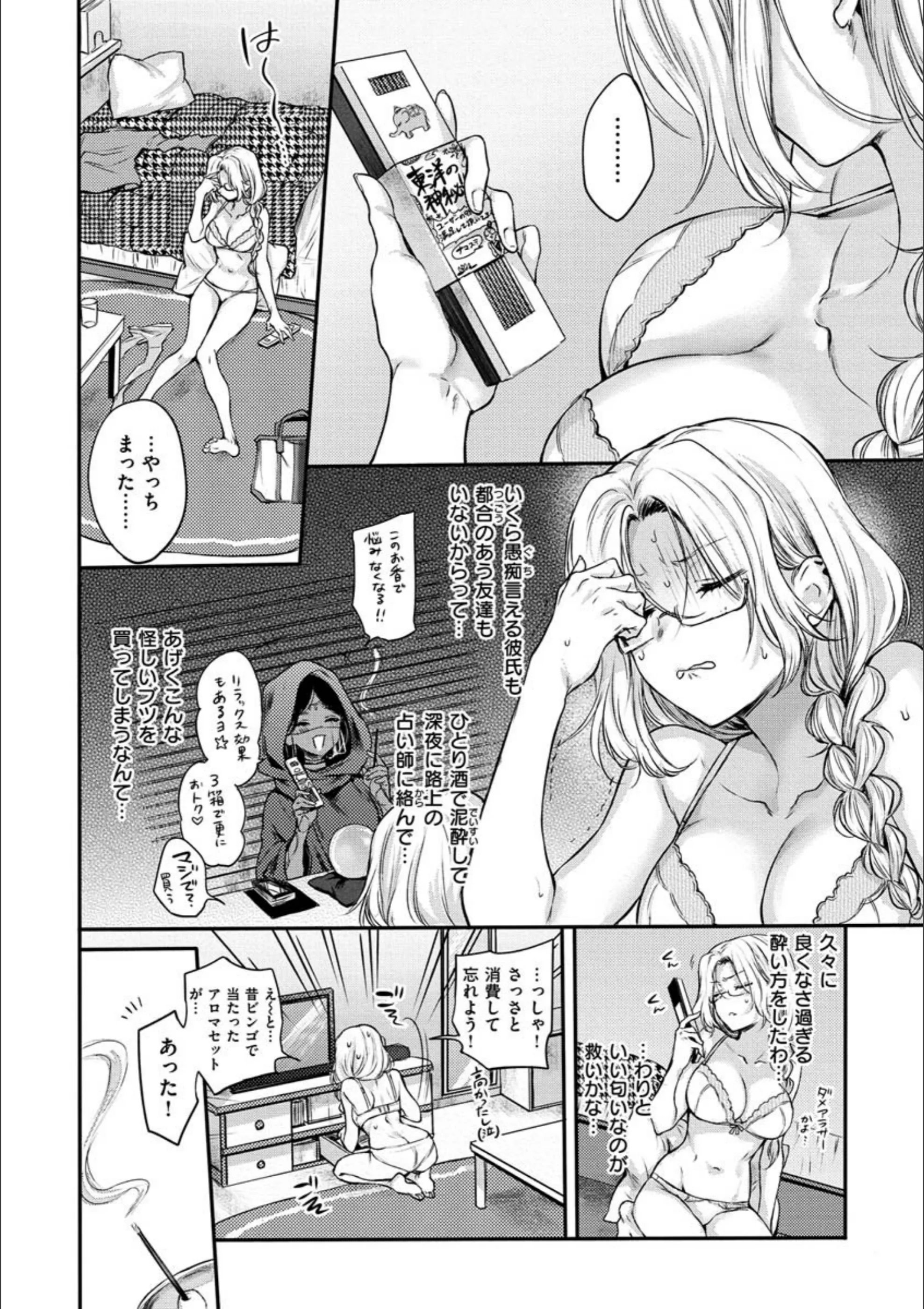 サンプル 24