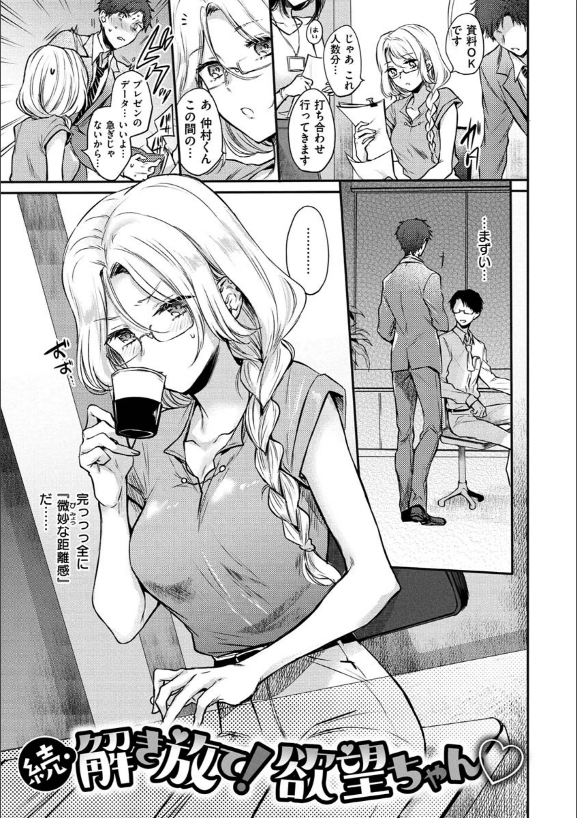 サンプル 25