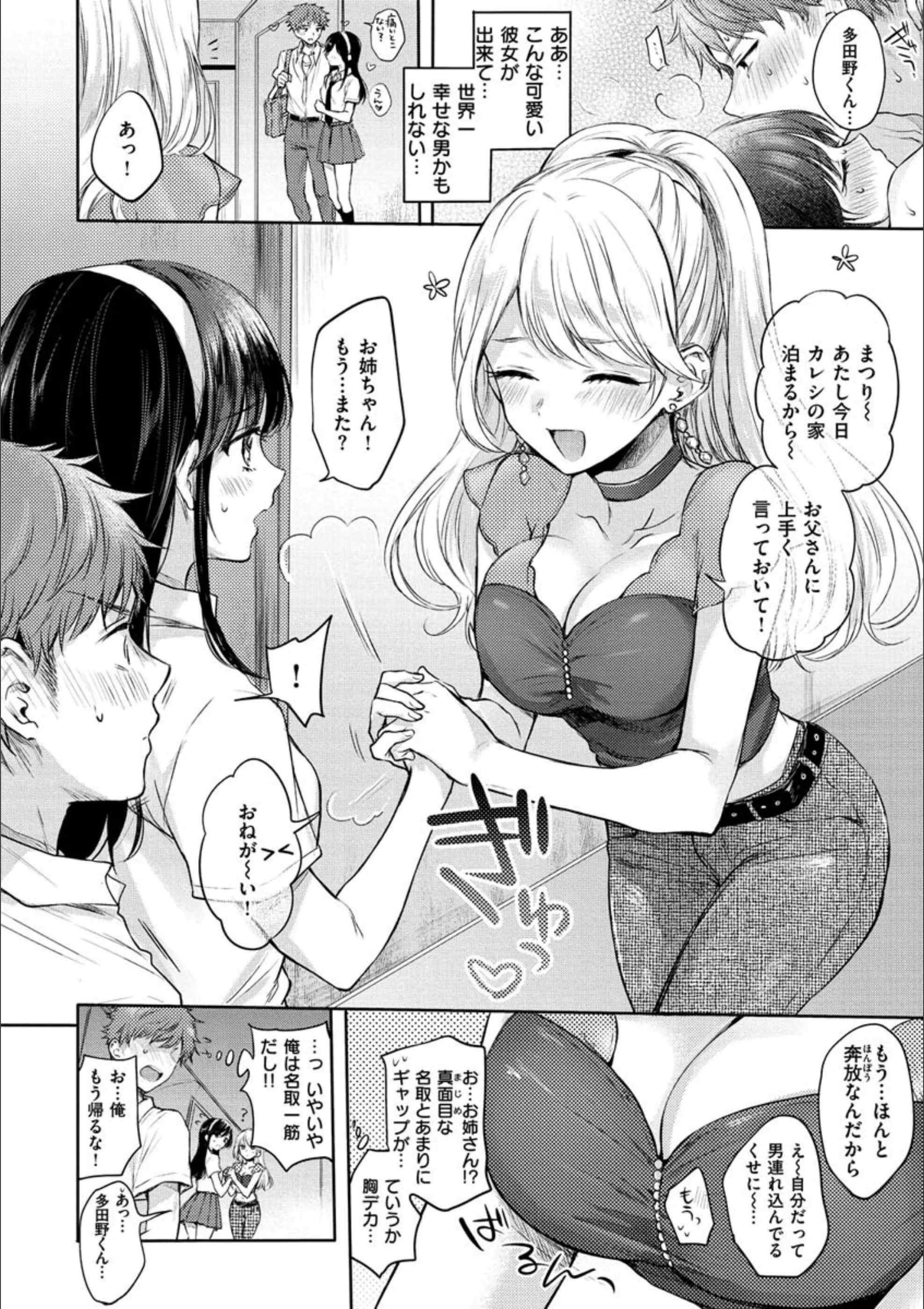サンプル 27