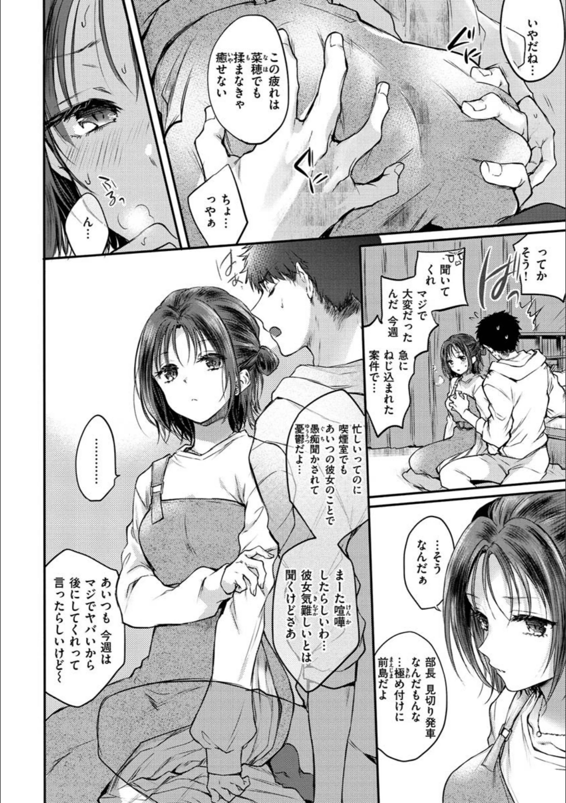 サンプル 29