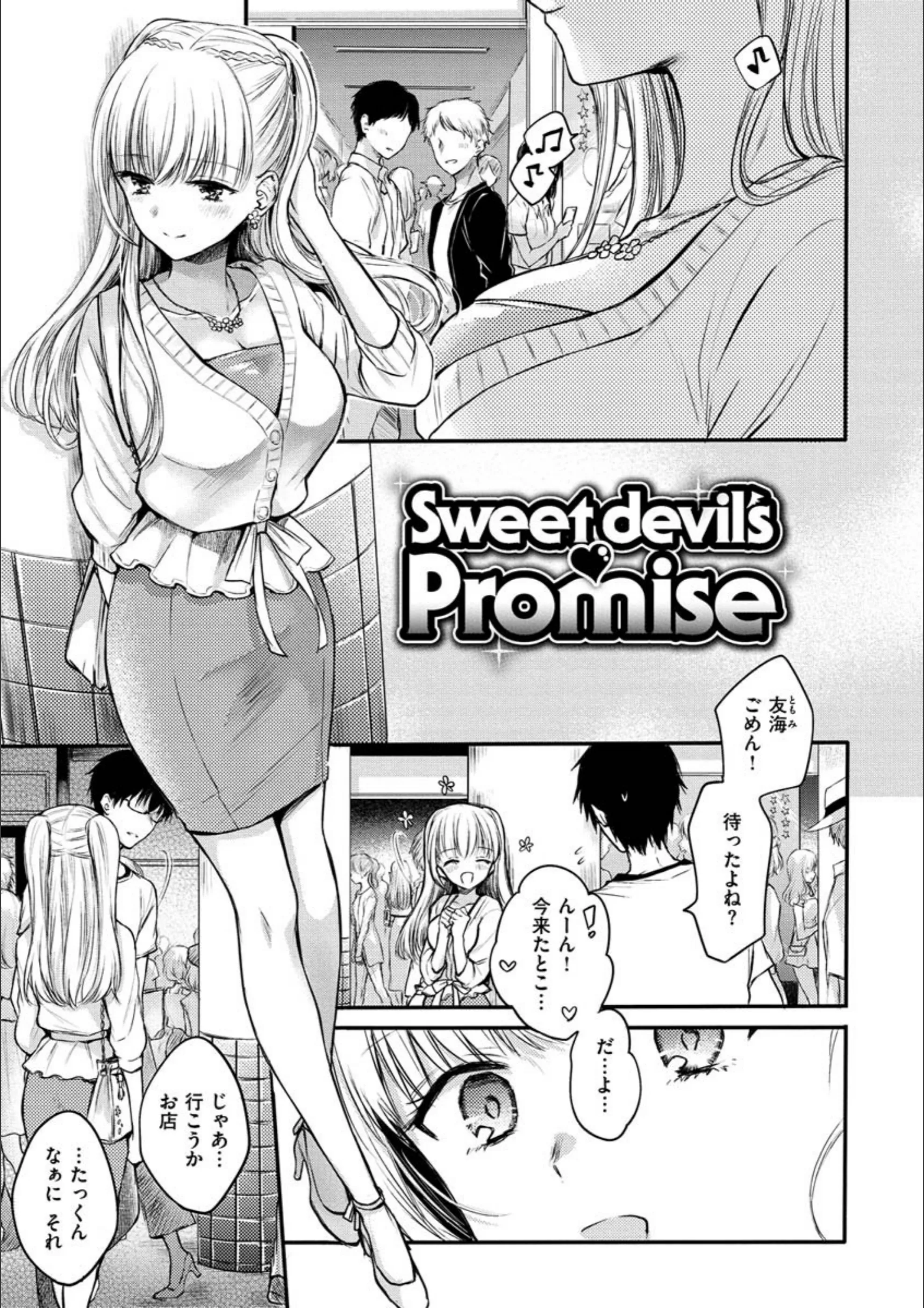 サンプル 30