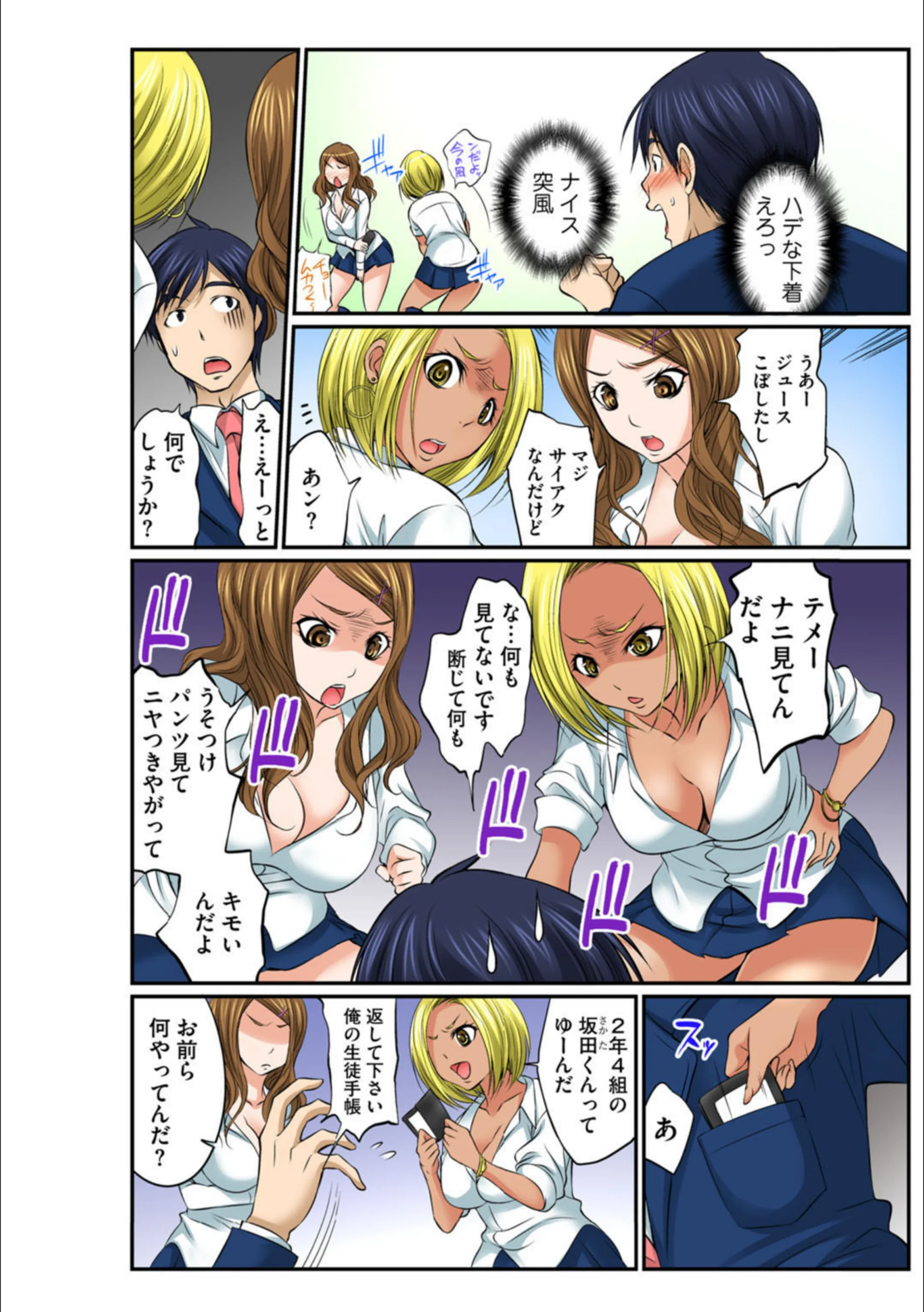 サンプル 6