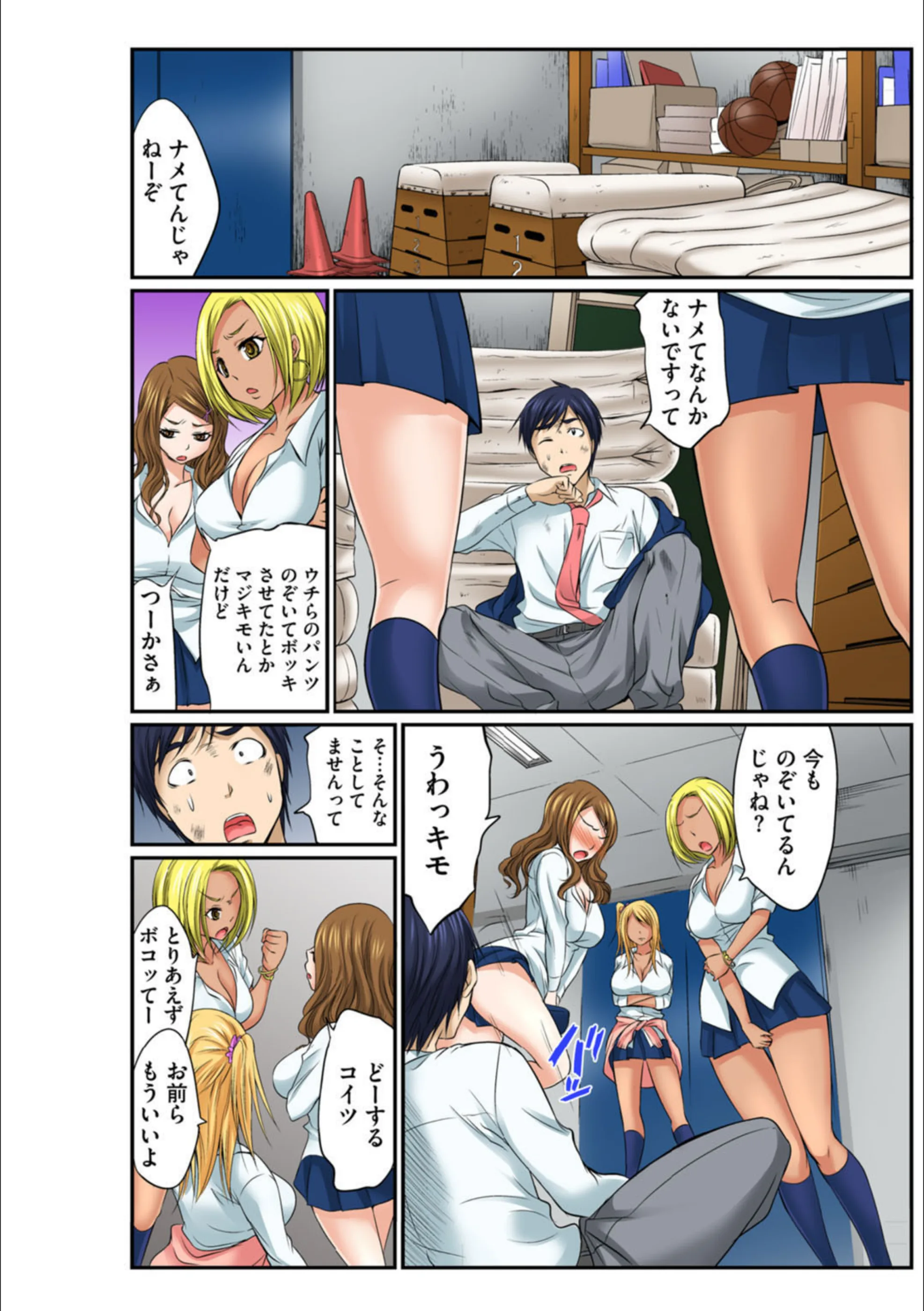 サンプル 8