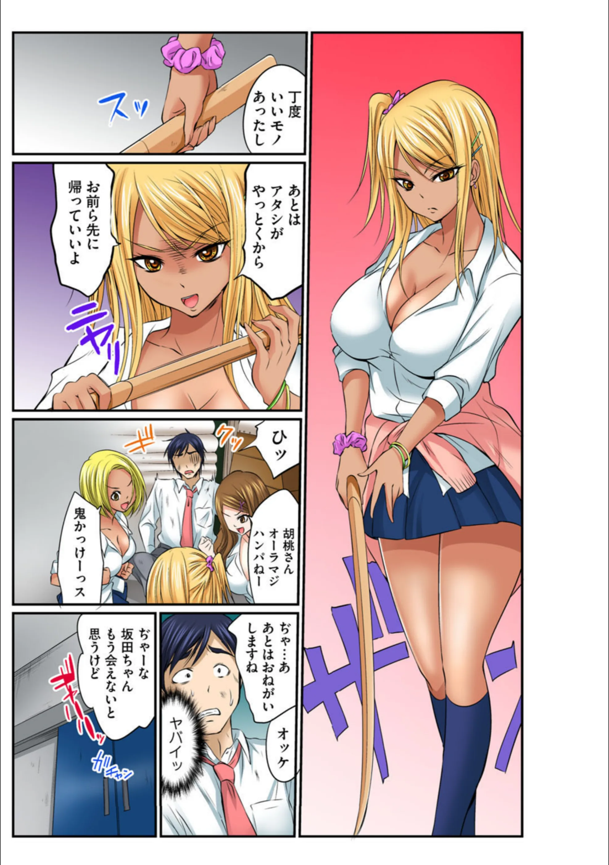 サンプル 9