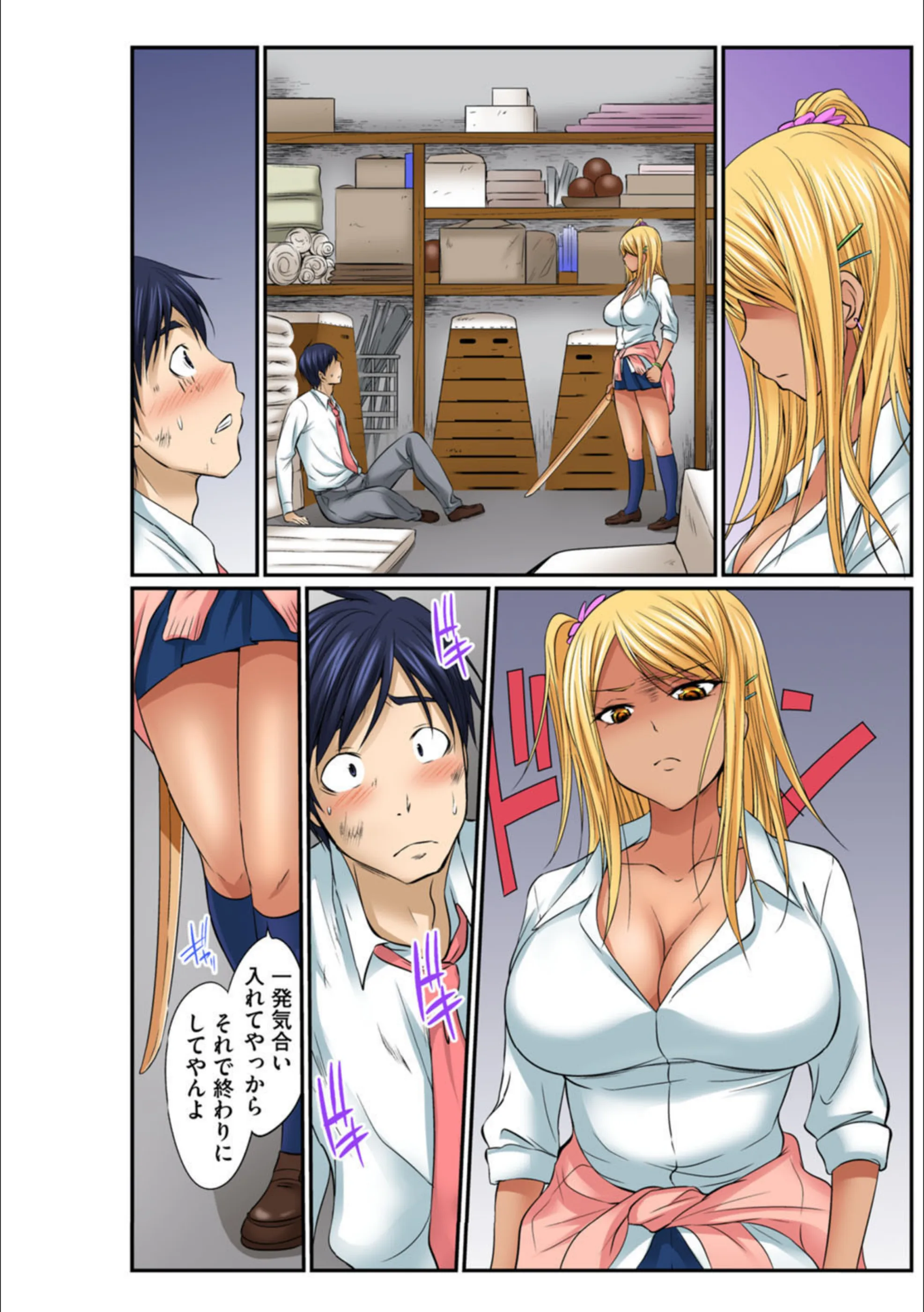 サンプル 10