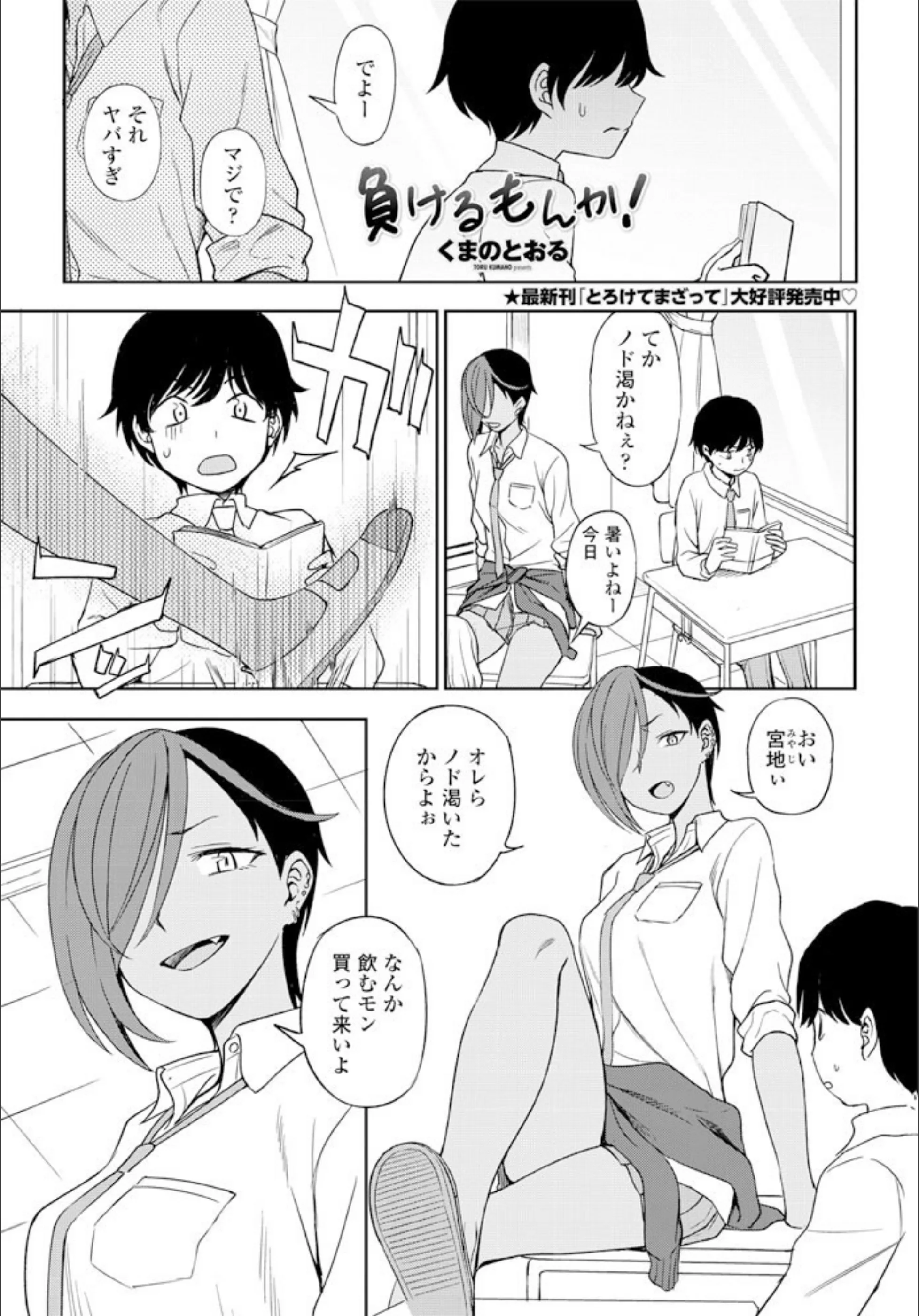 サンプル 1