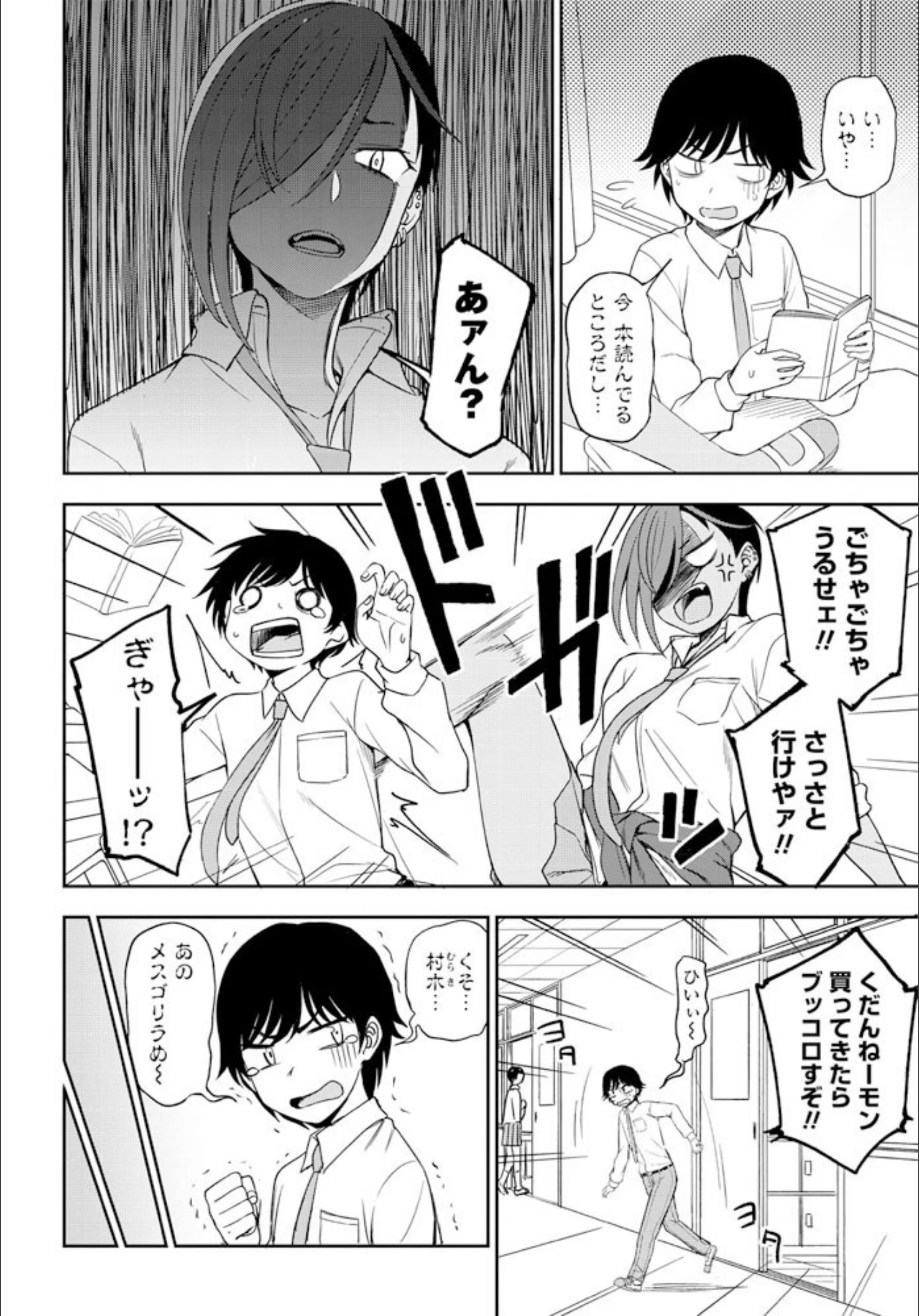 サンプル 2