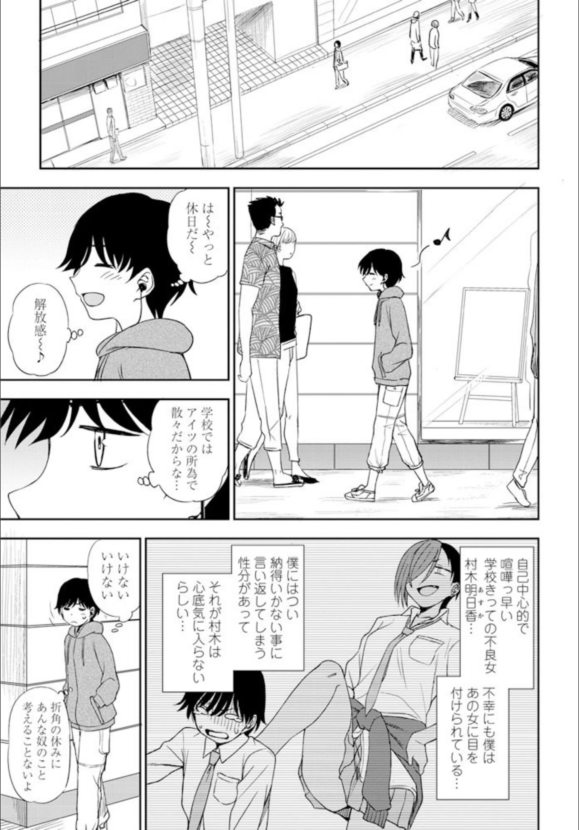 サンプル 3