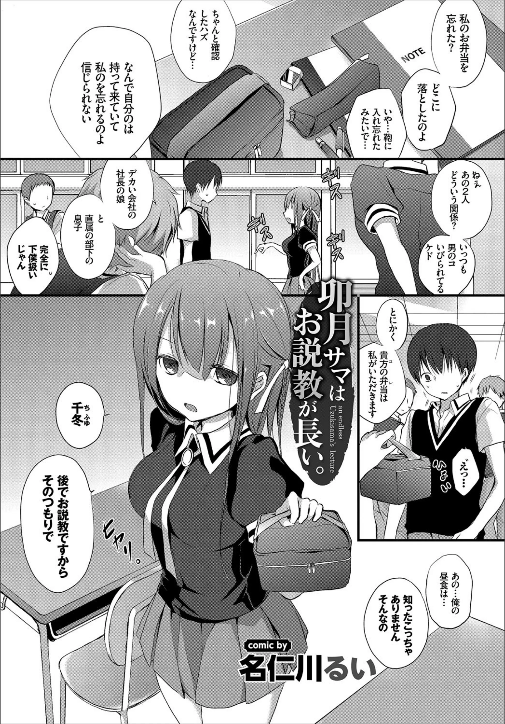 サンプル 3