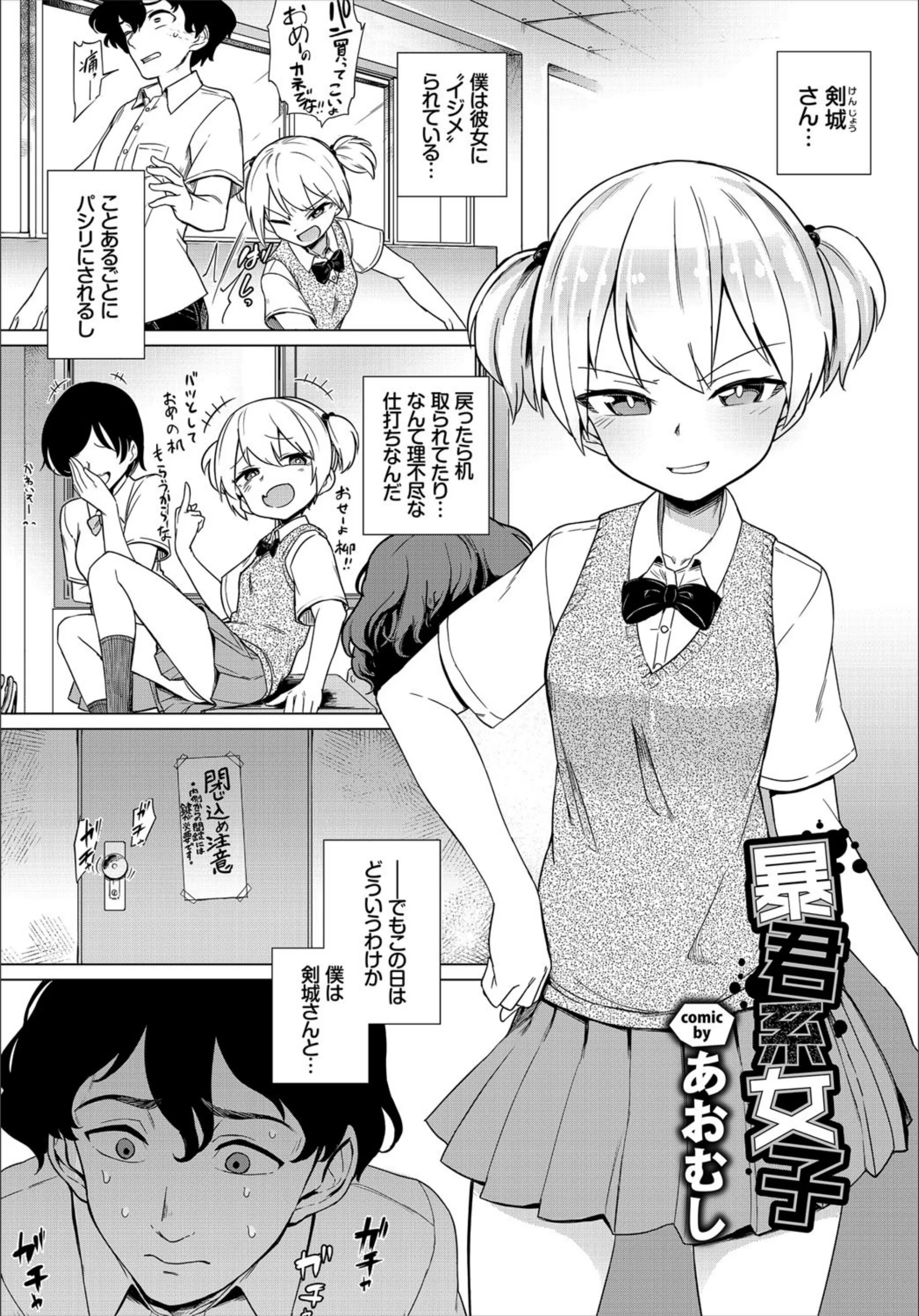サンプル 4