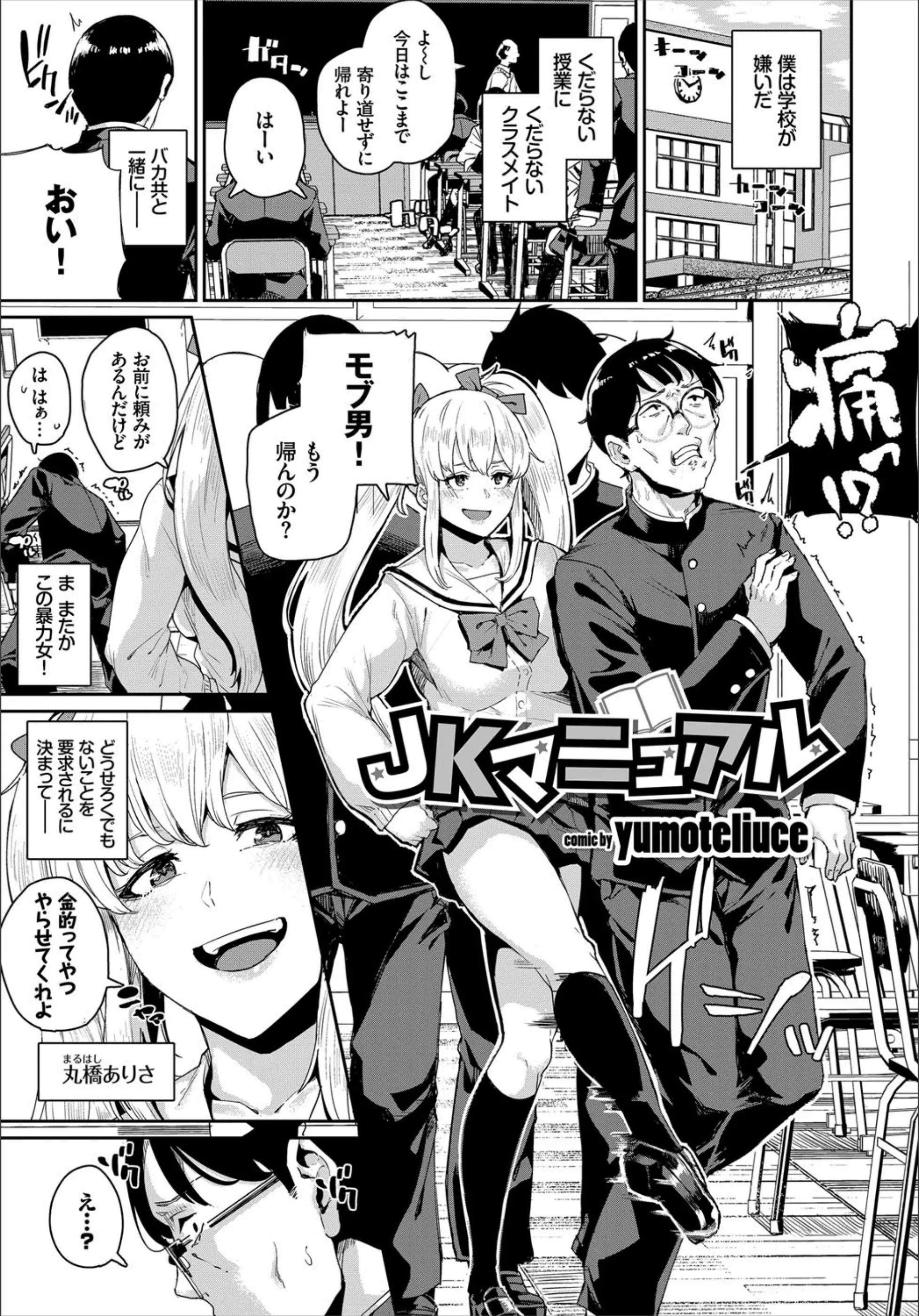 サンプル 5