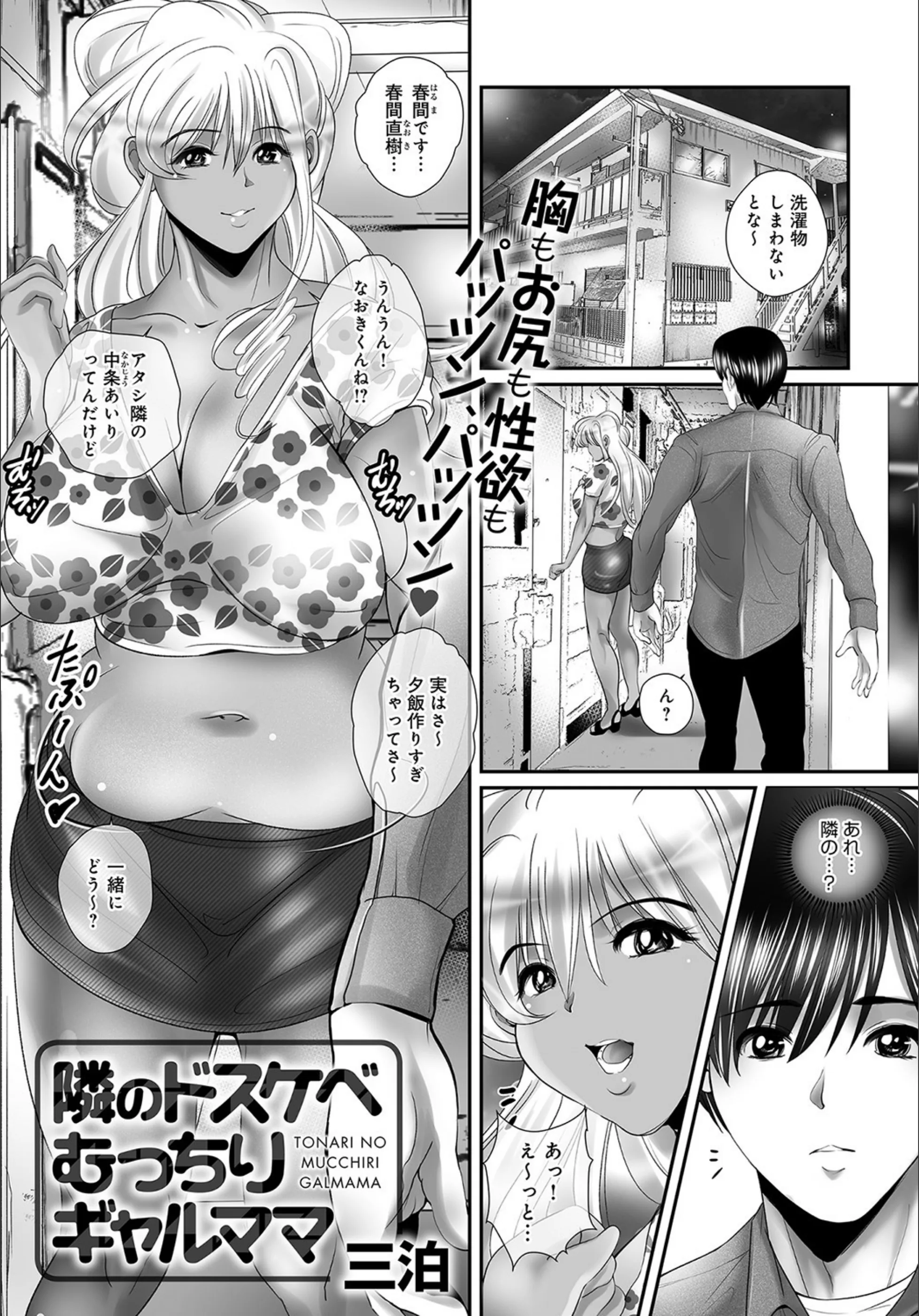 サンプル 1