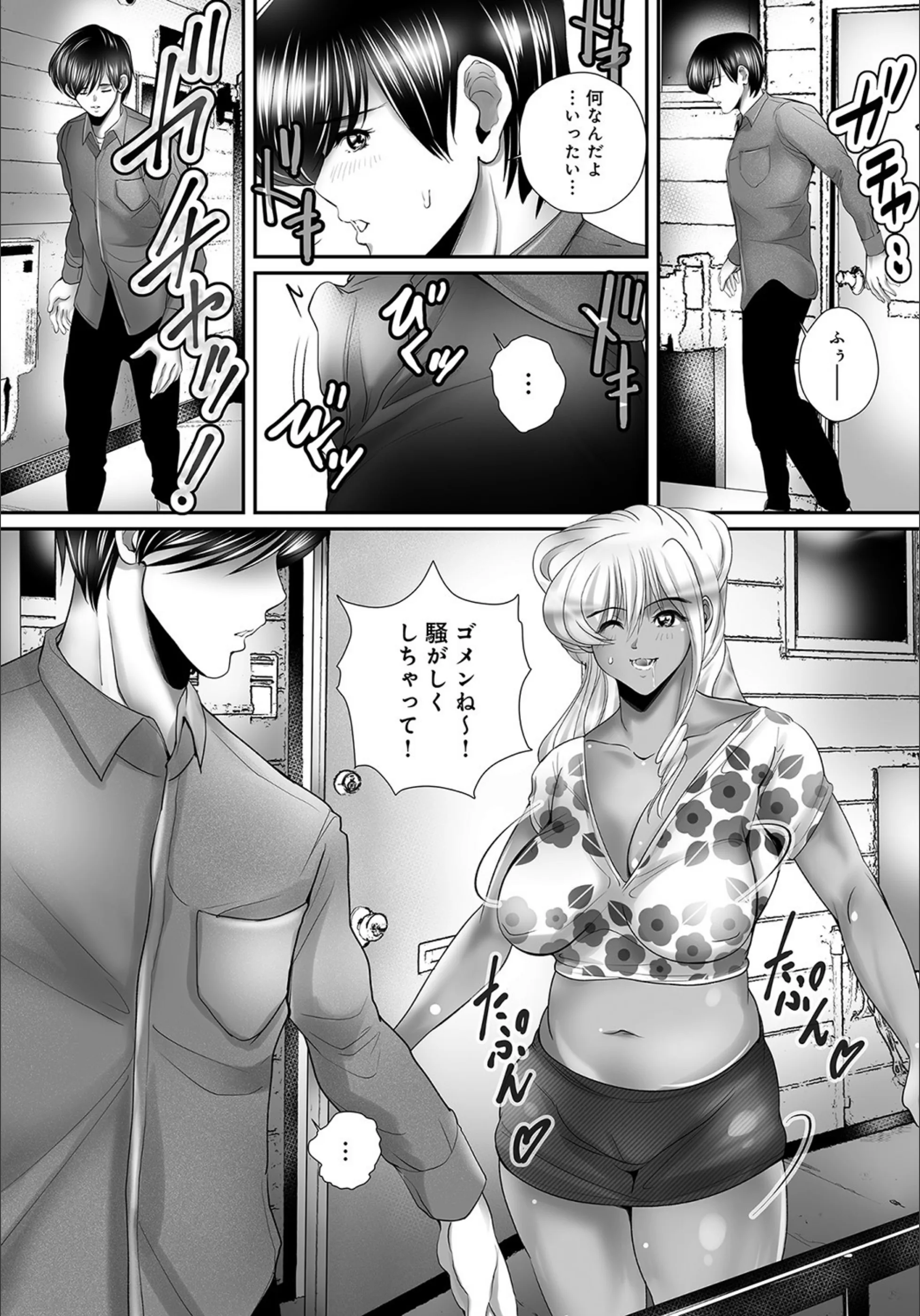 サンプル 6