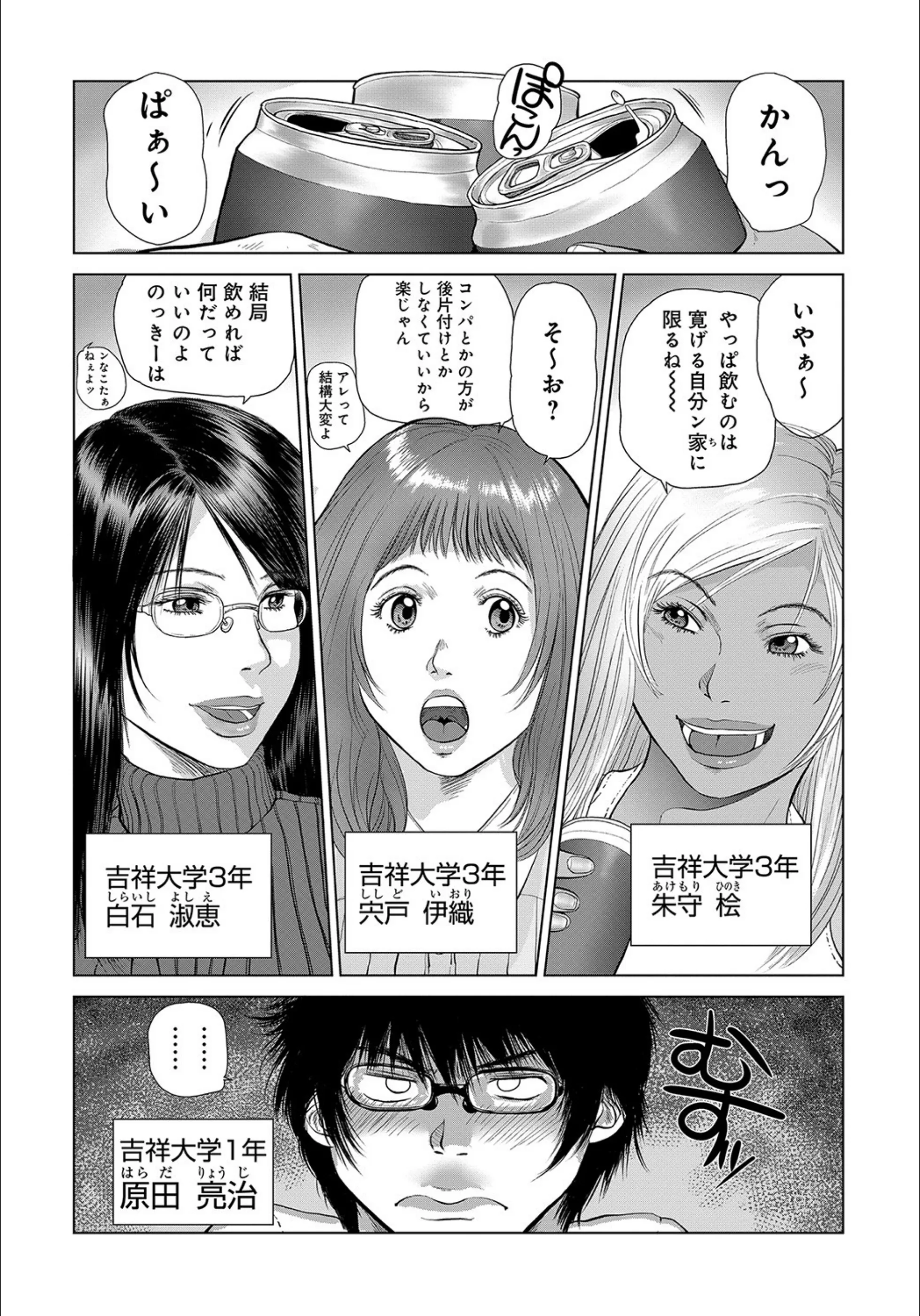 サンプル 2