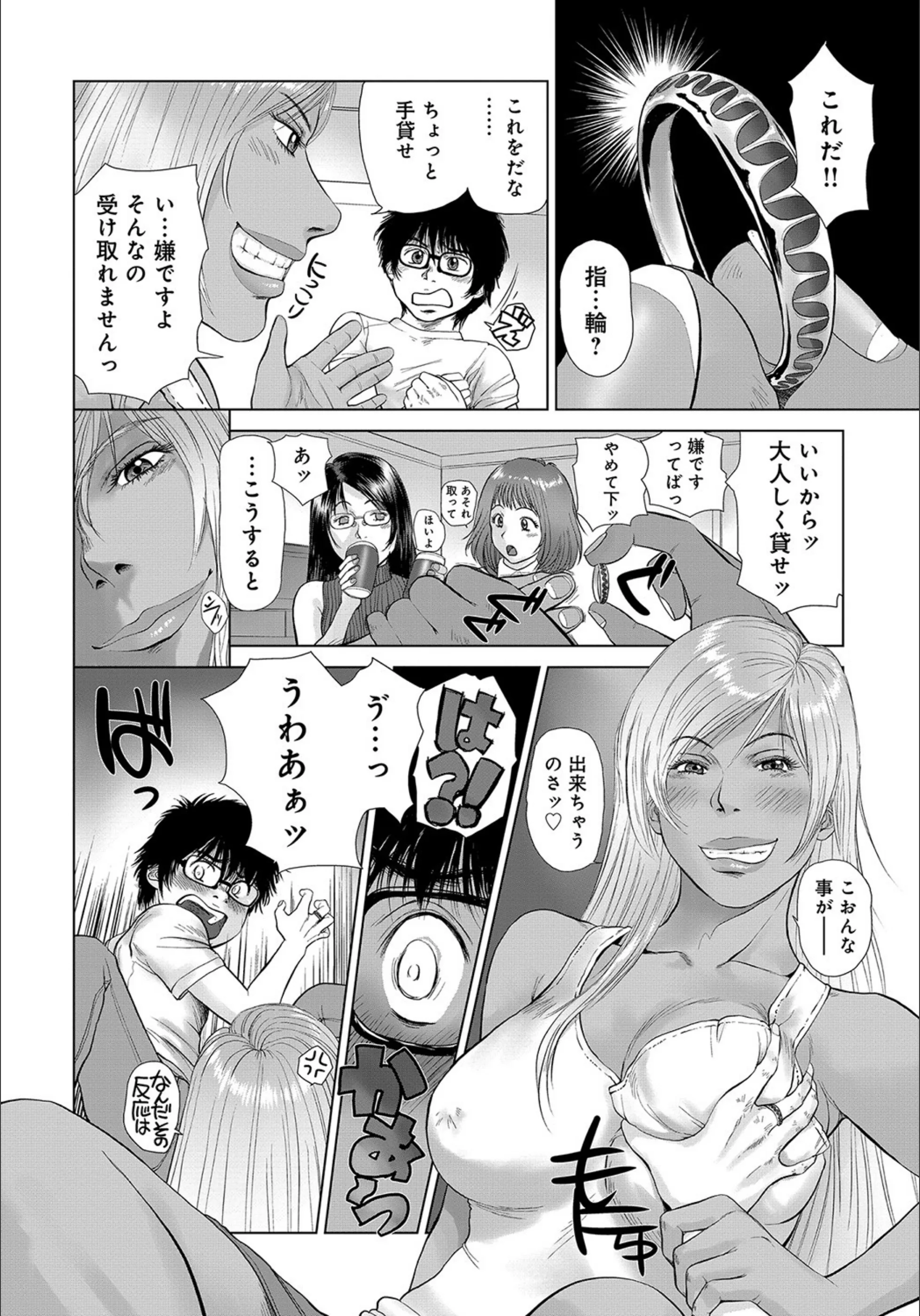 サンプル 3