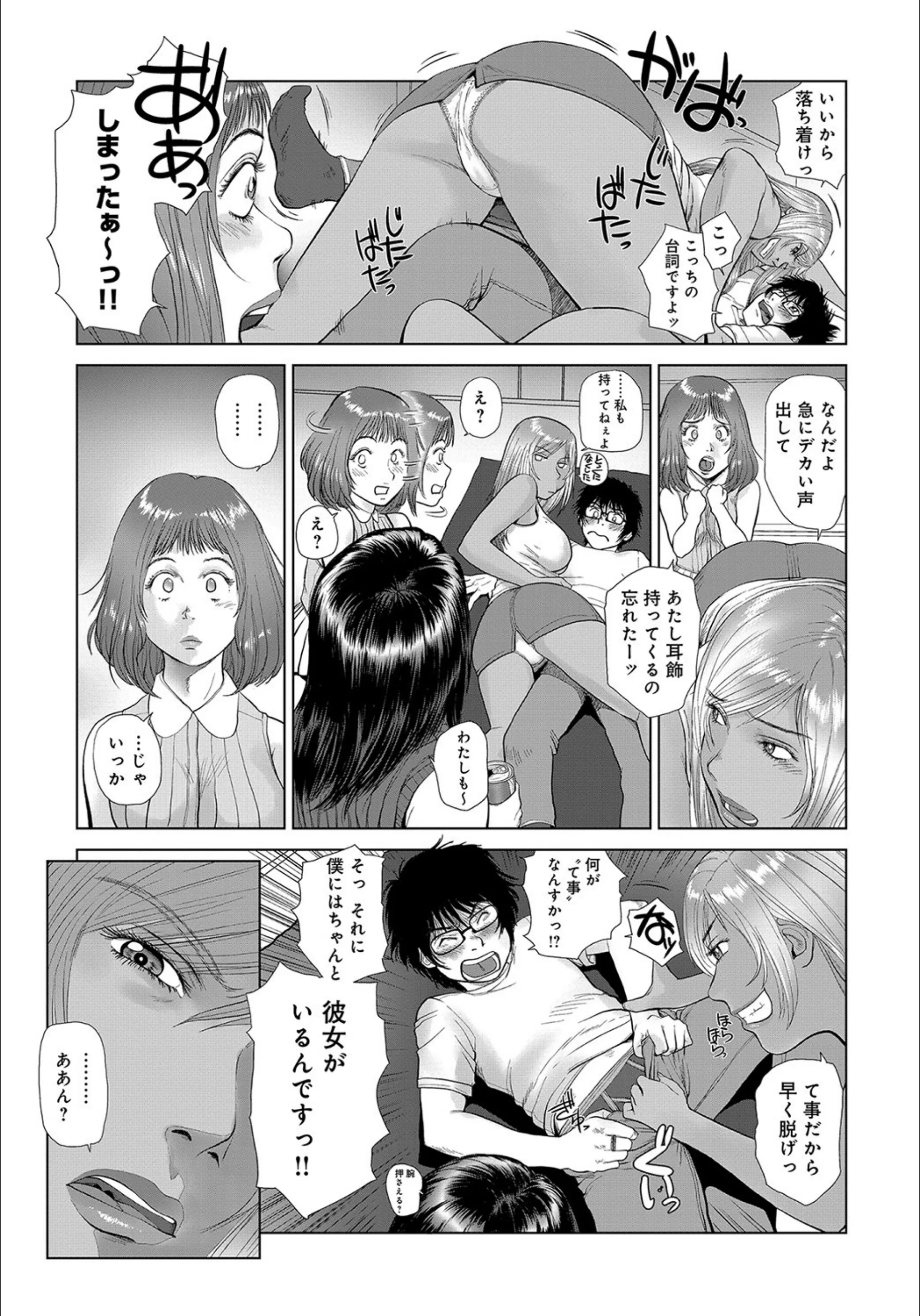 サンプル 4