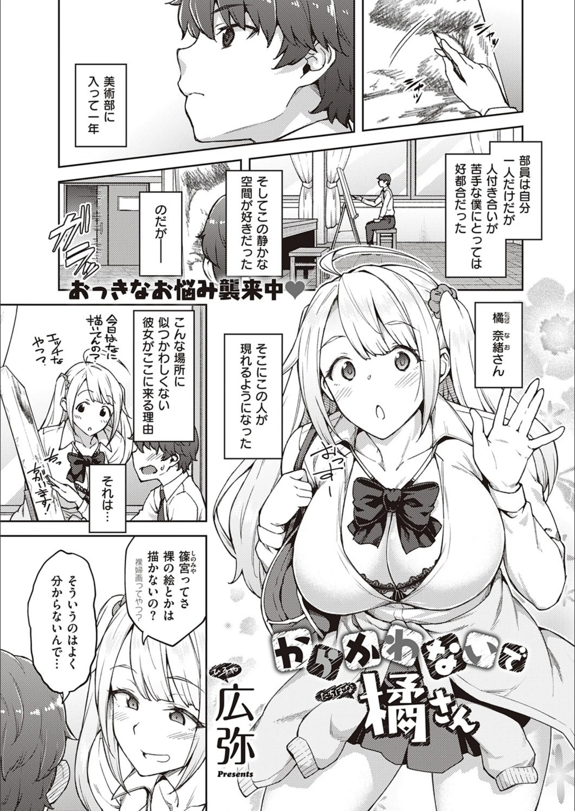 サンプル 1
