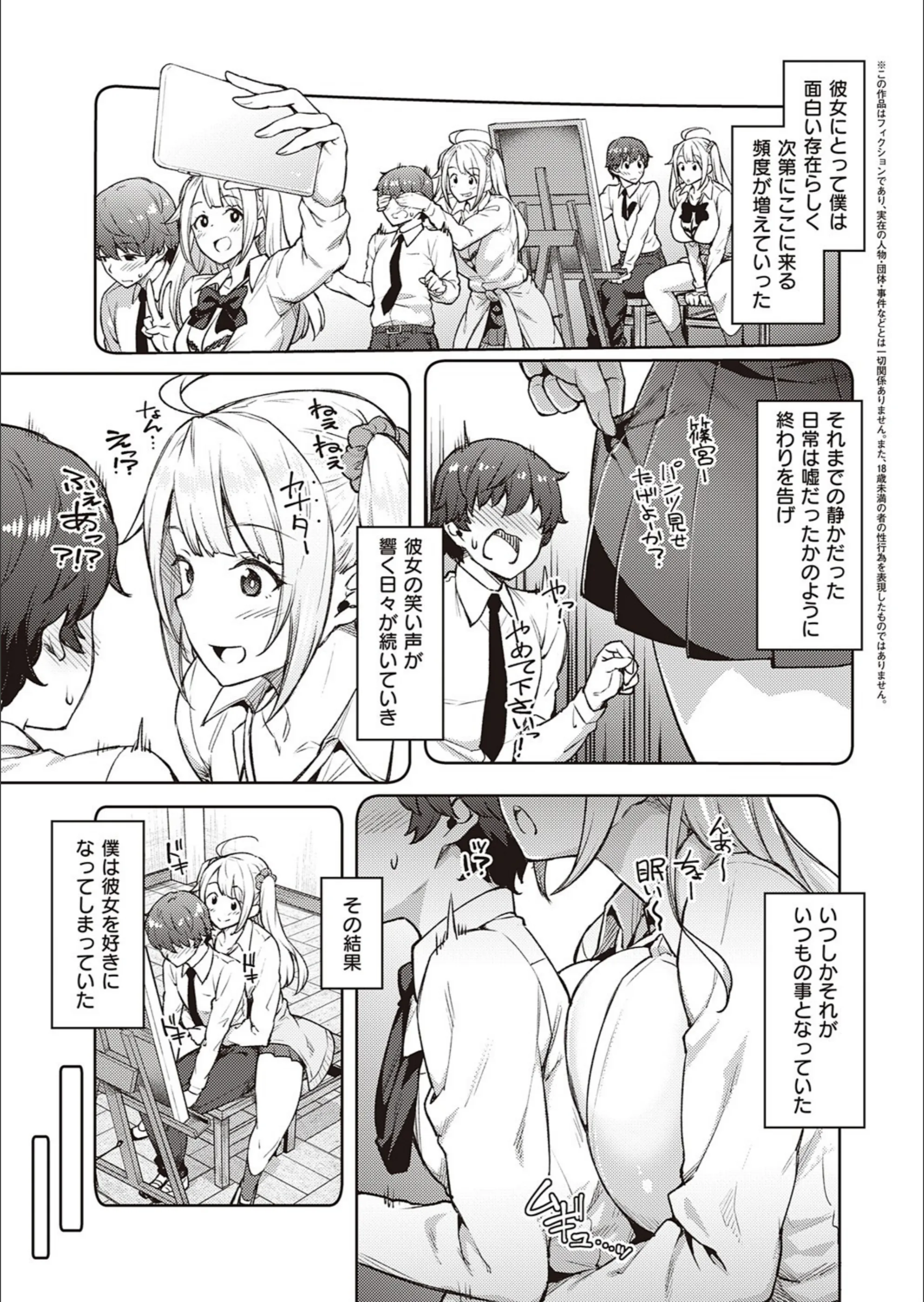 サンプル 3