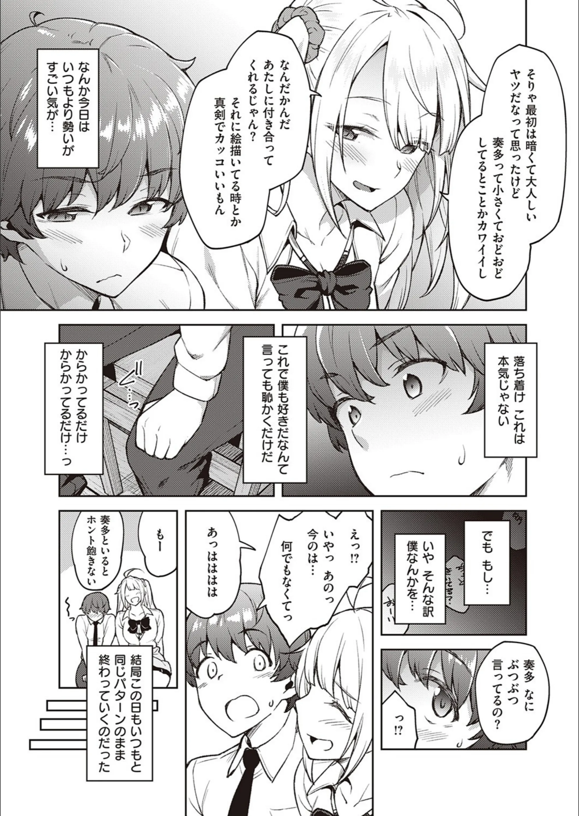 サンプル 5