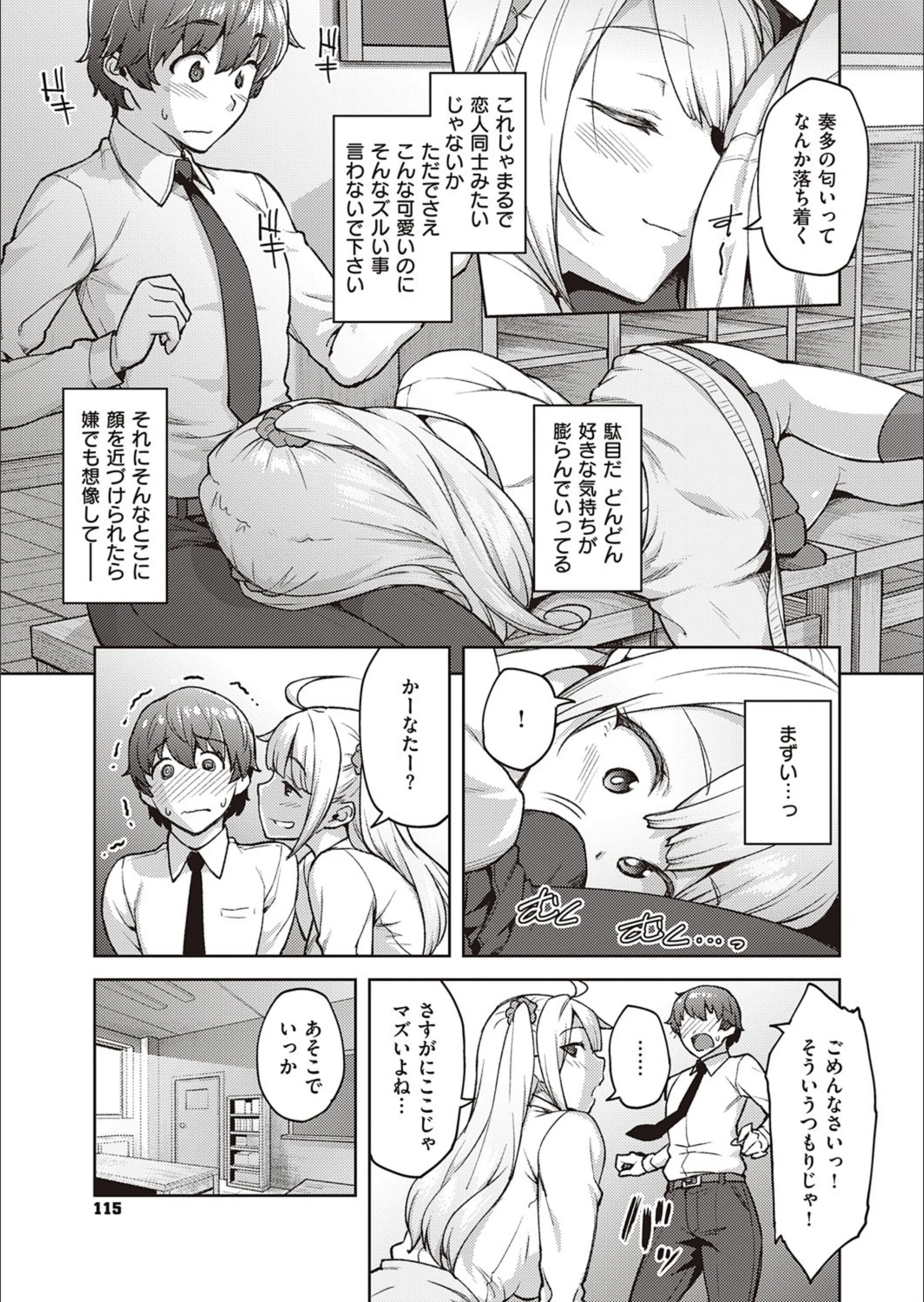 サンプル 6