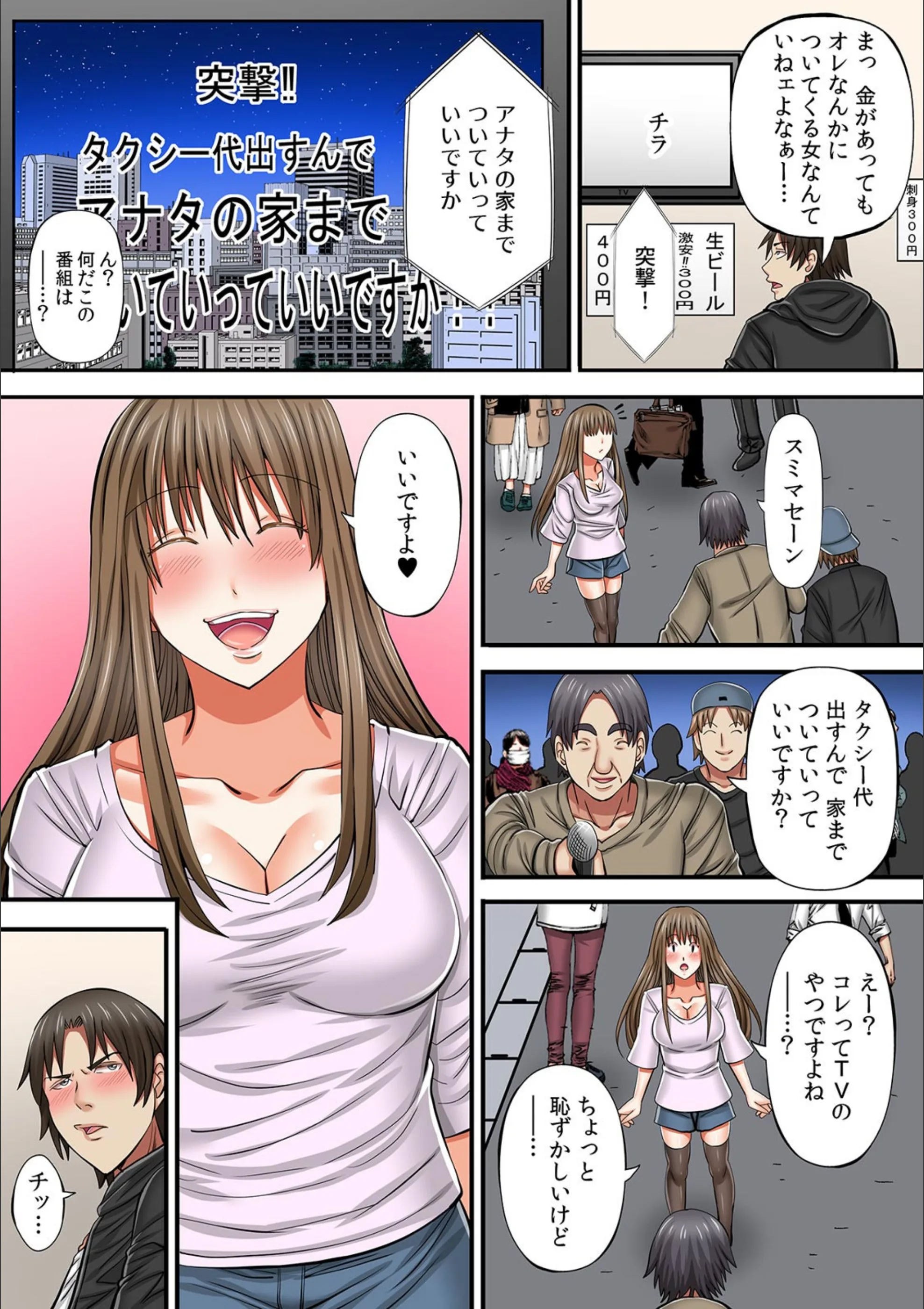 サンプル 4
