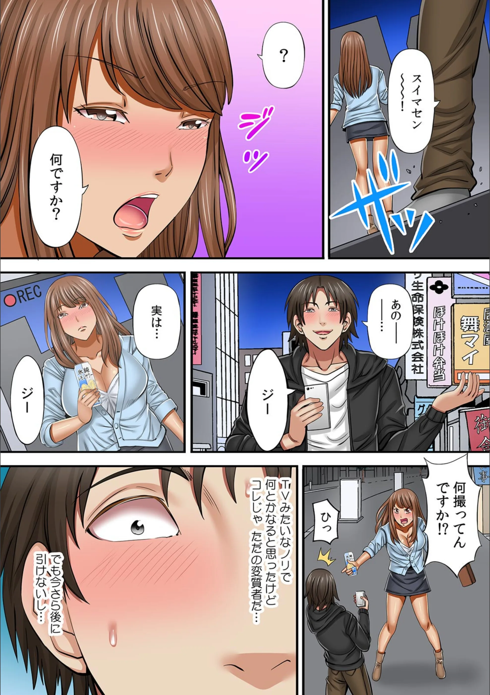 サンプル 6