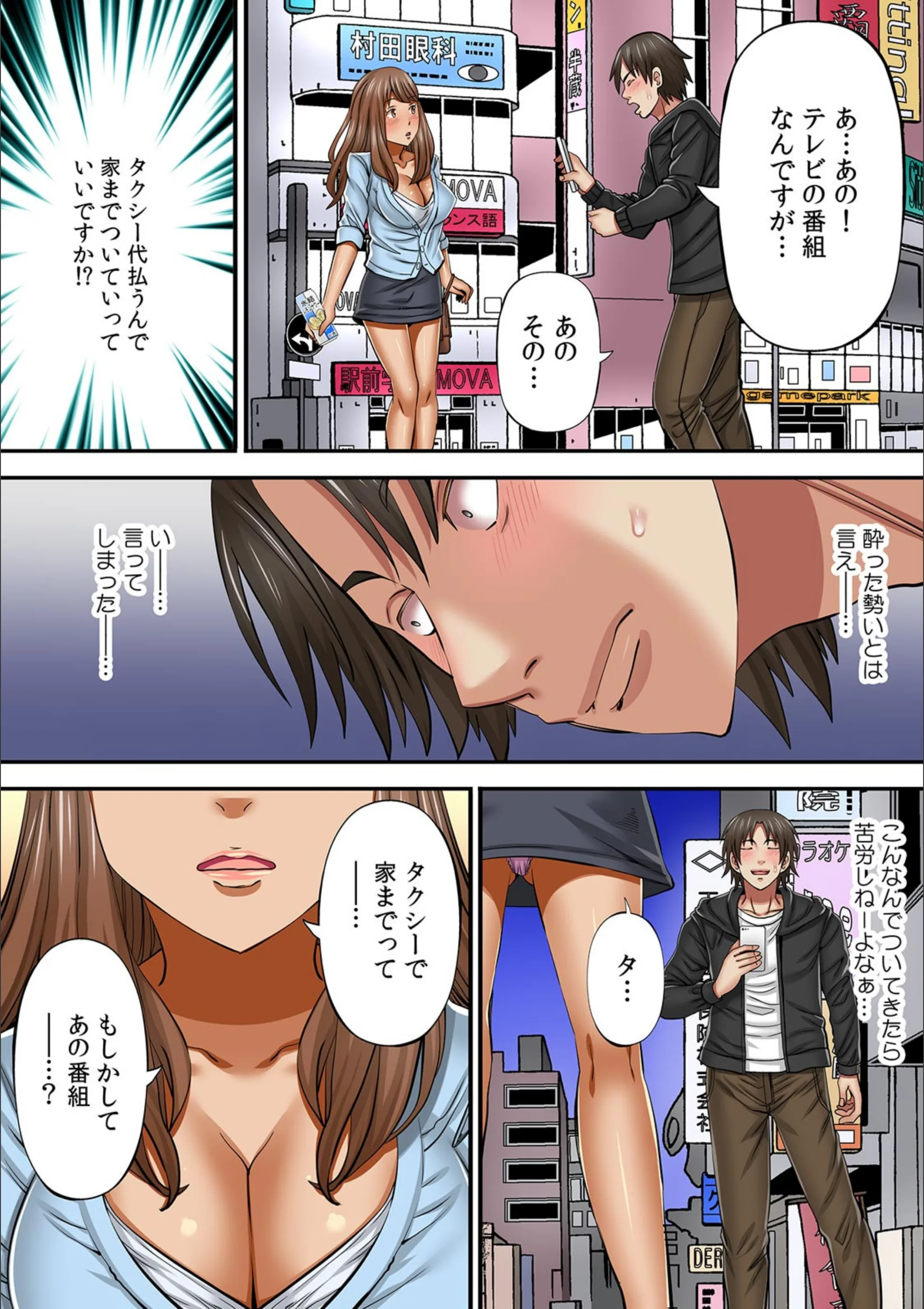 サンプル 7
