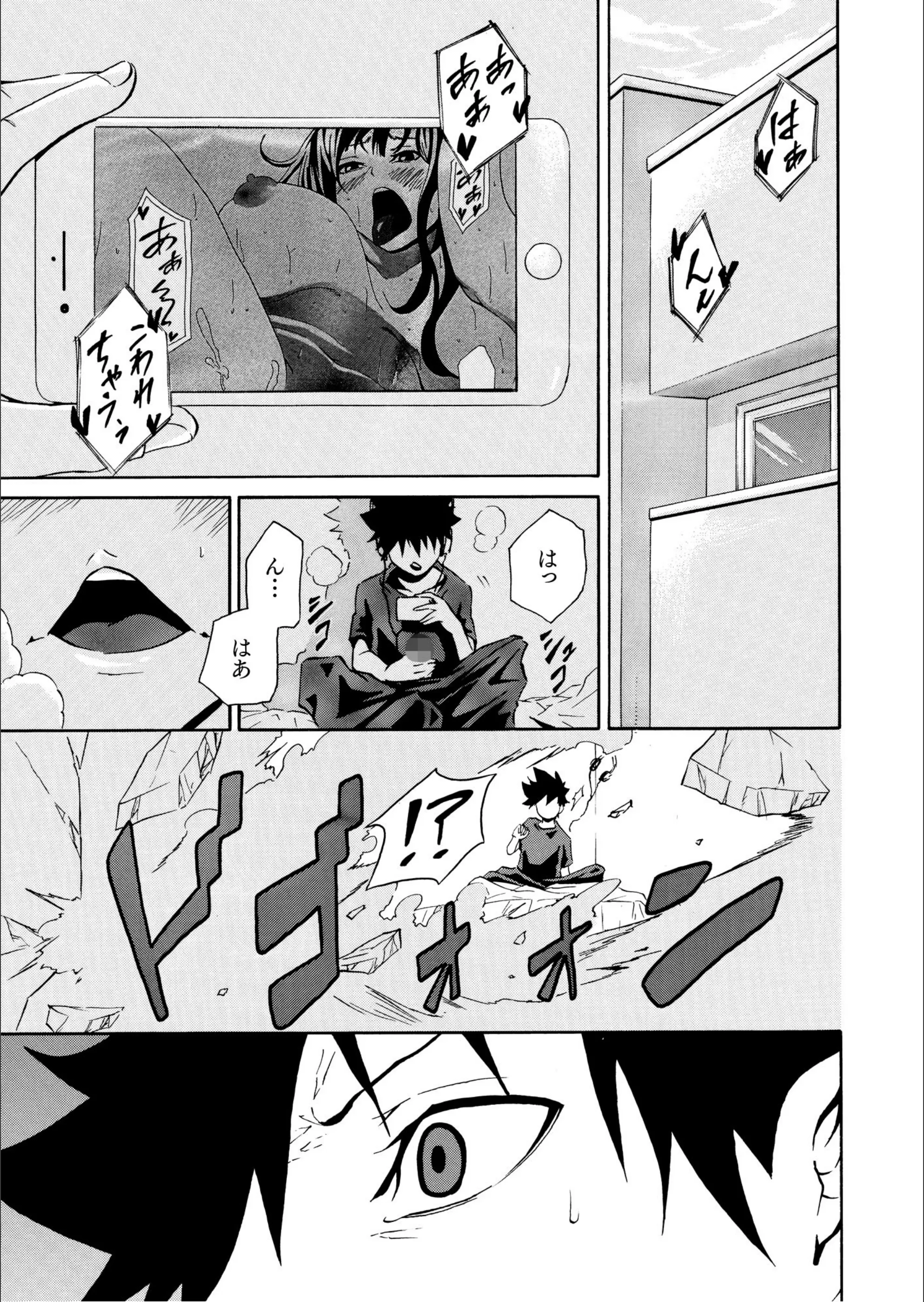 サンプル 2