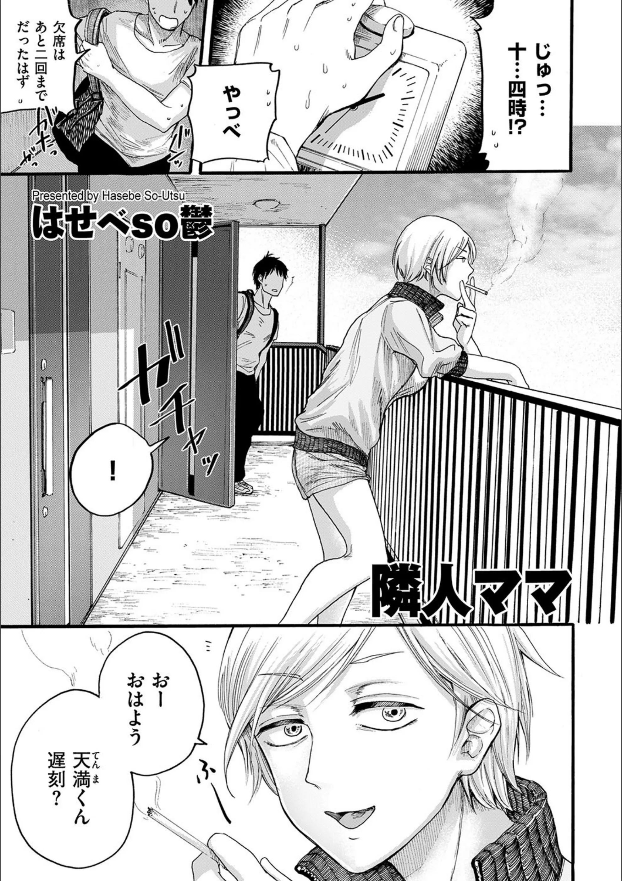 サンプル 1