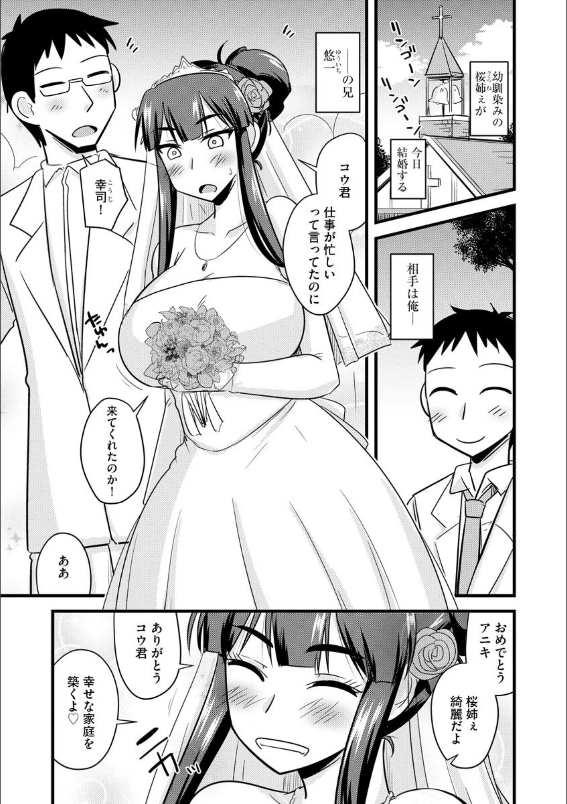 サンプル 6