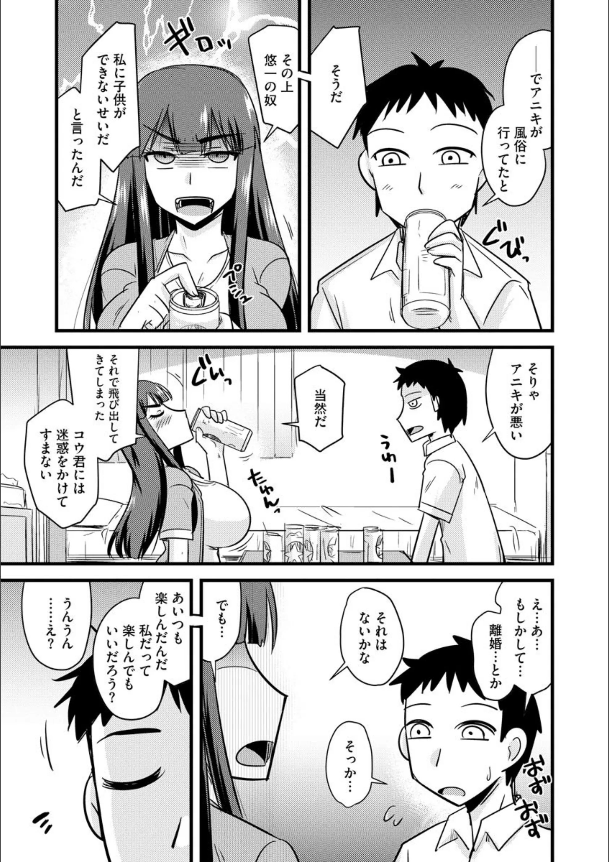 サンプル 8