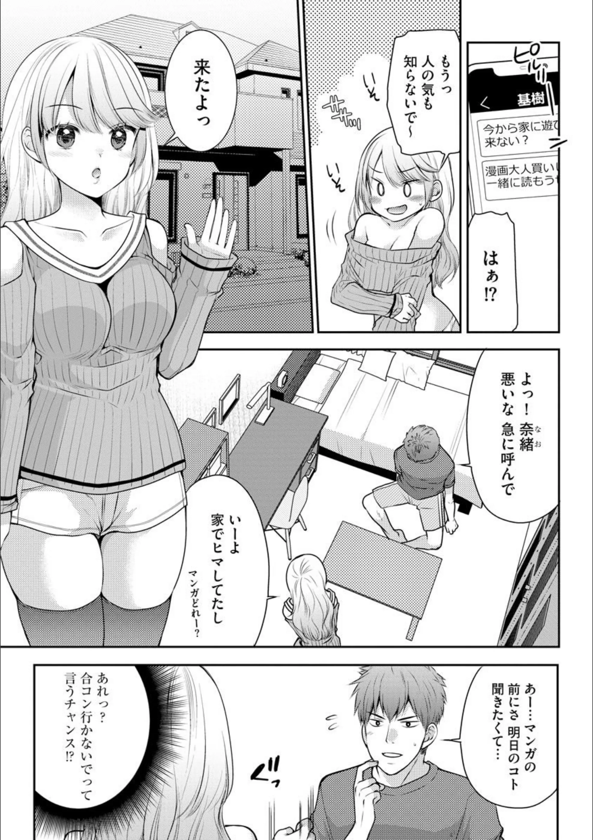 サンプル 4