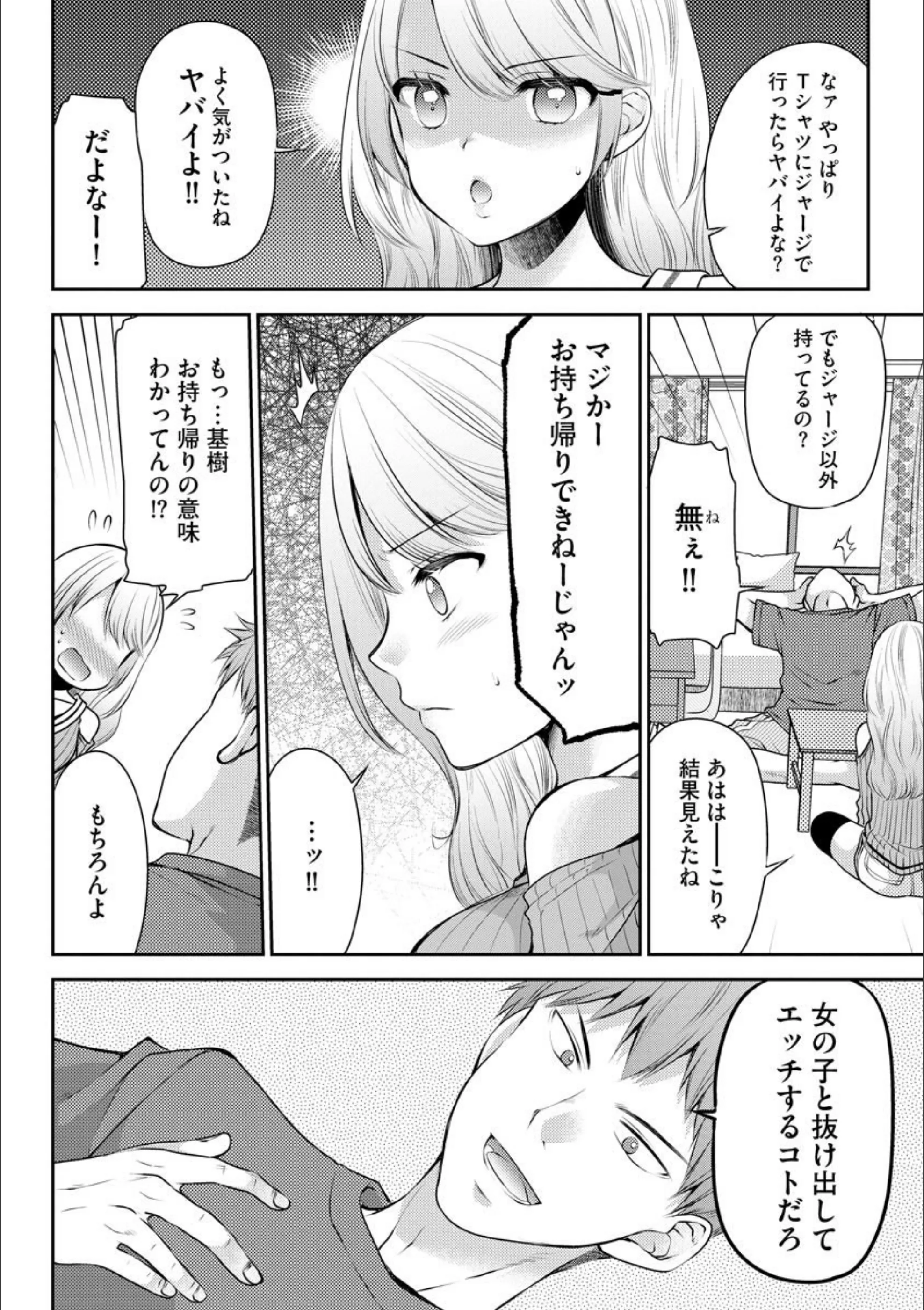 サンプル 5