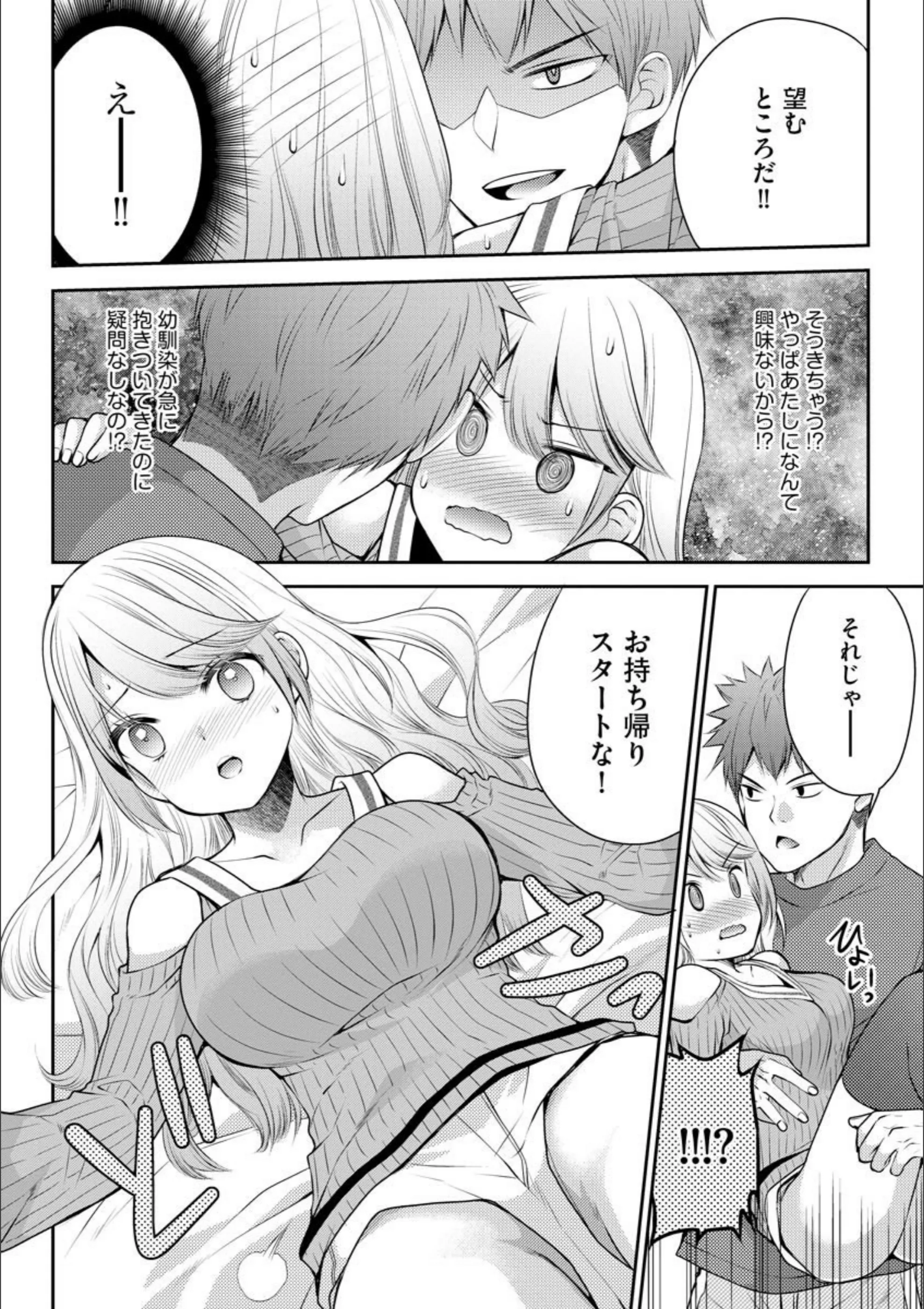 サンプル 7