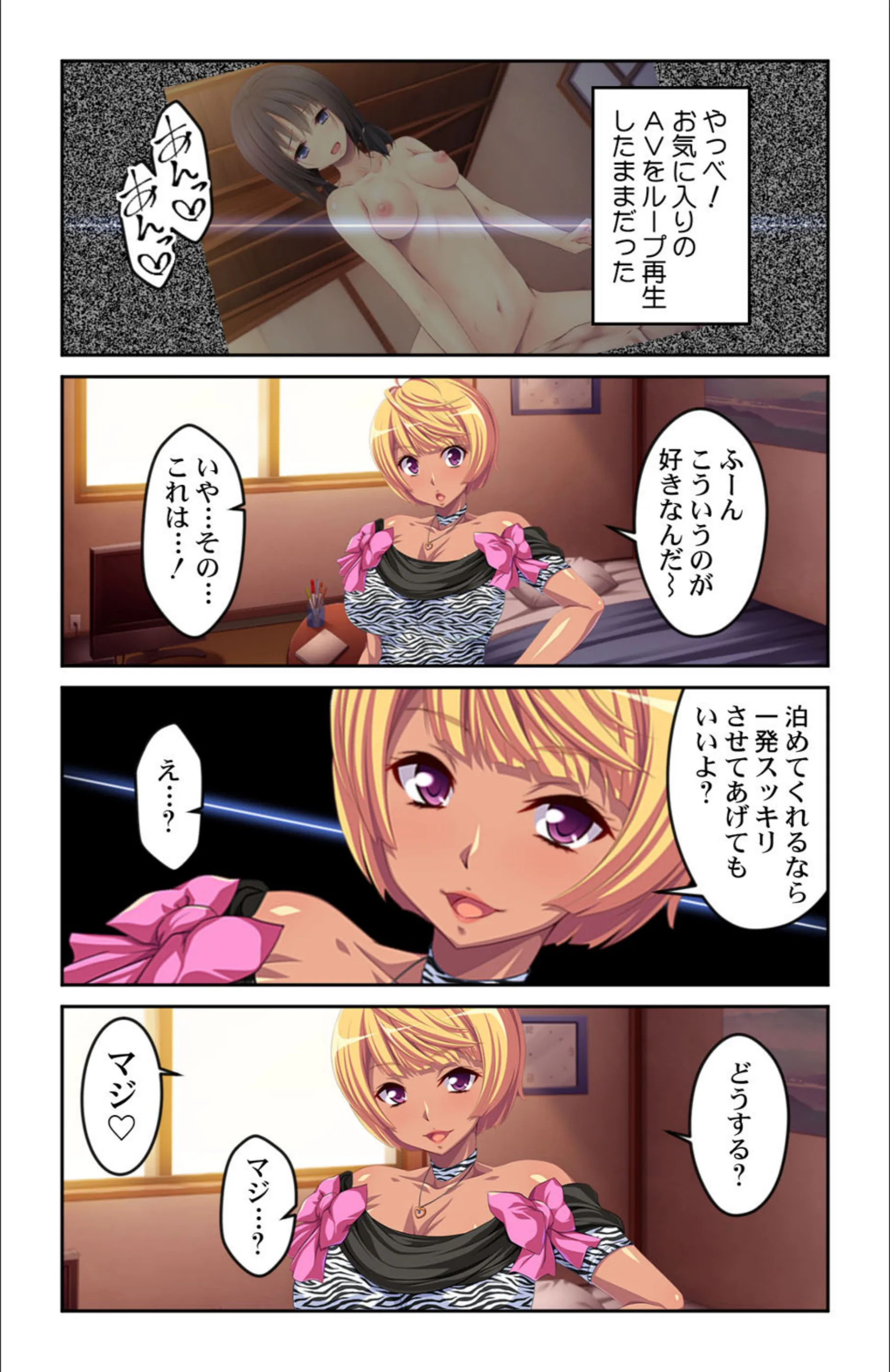 サンプル 4