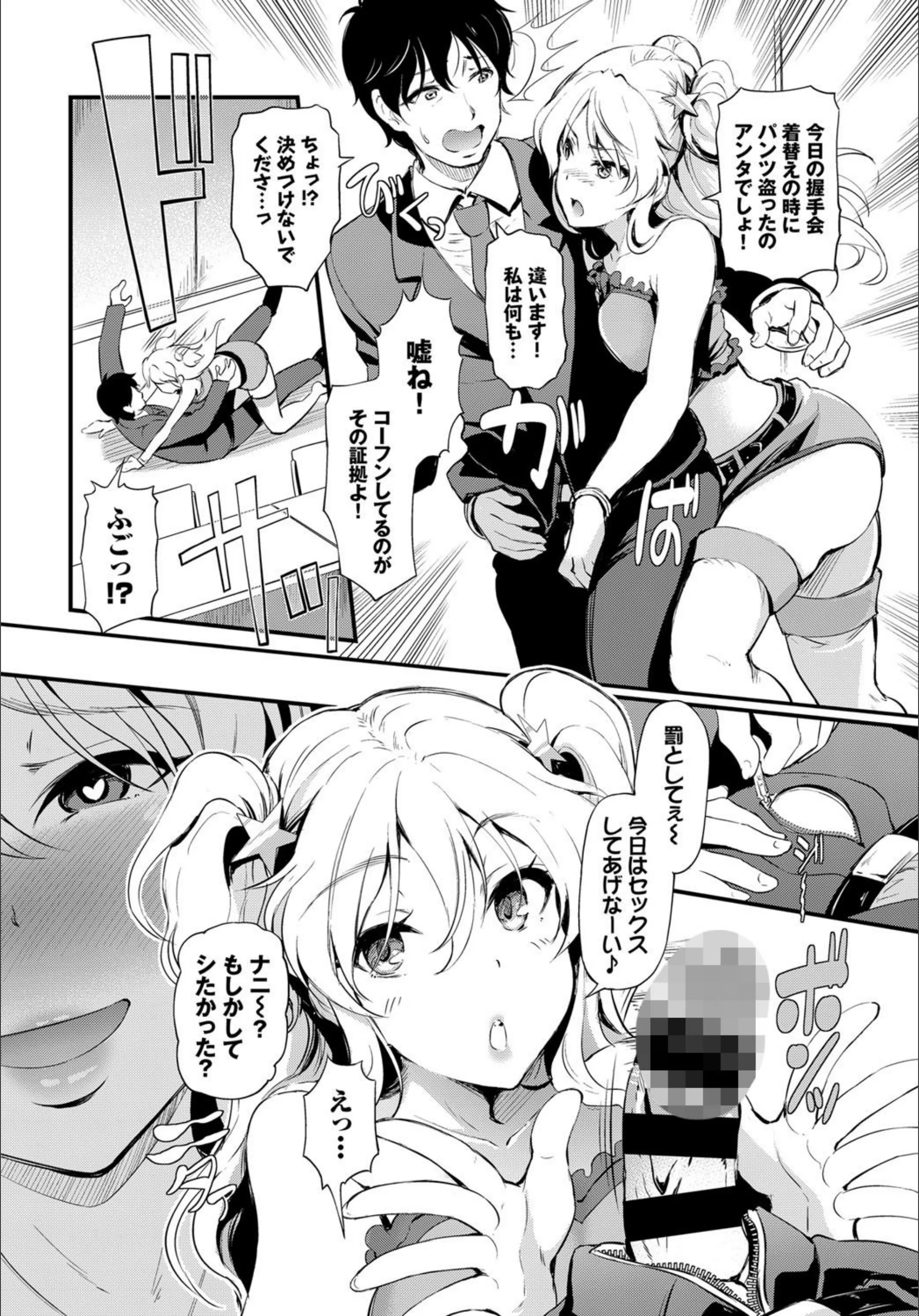 サンプル 2