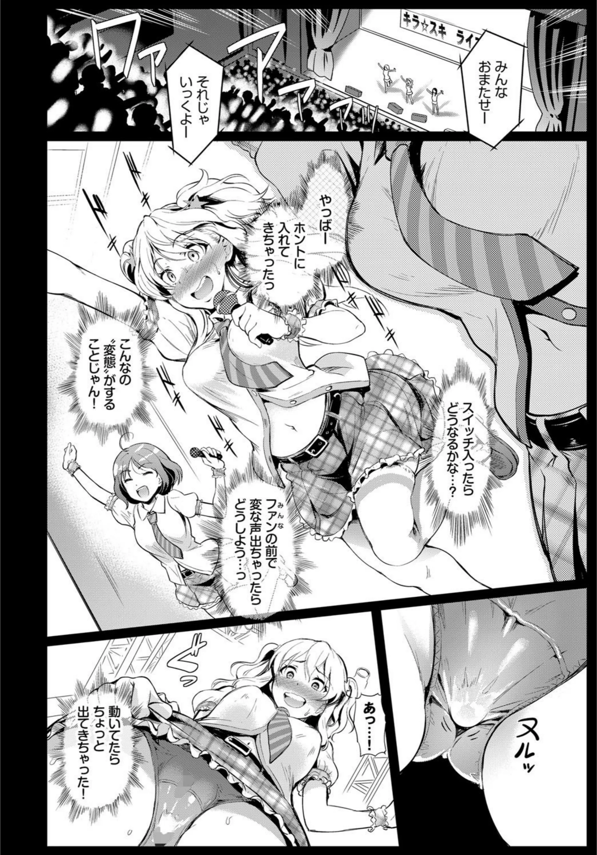 サンプル 5