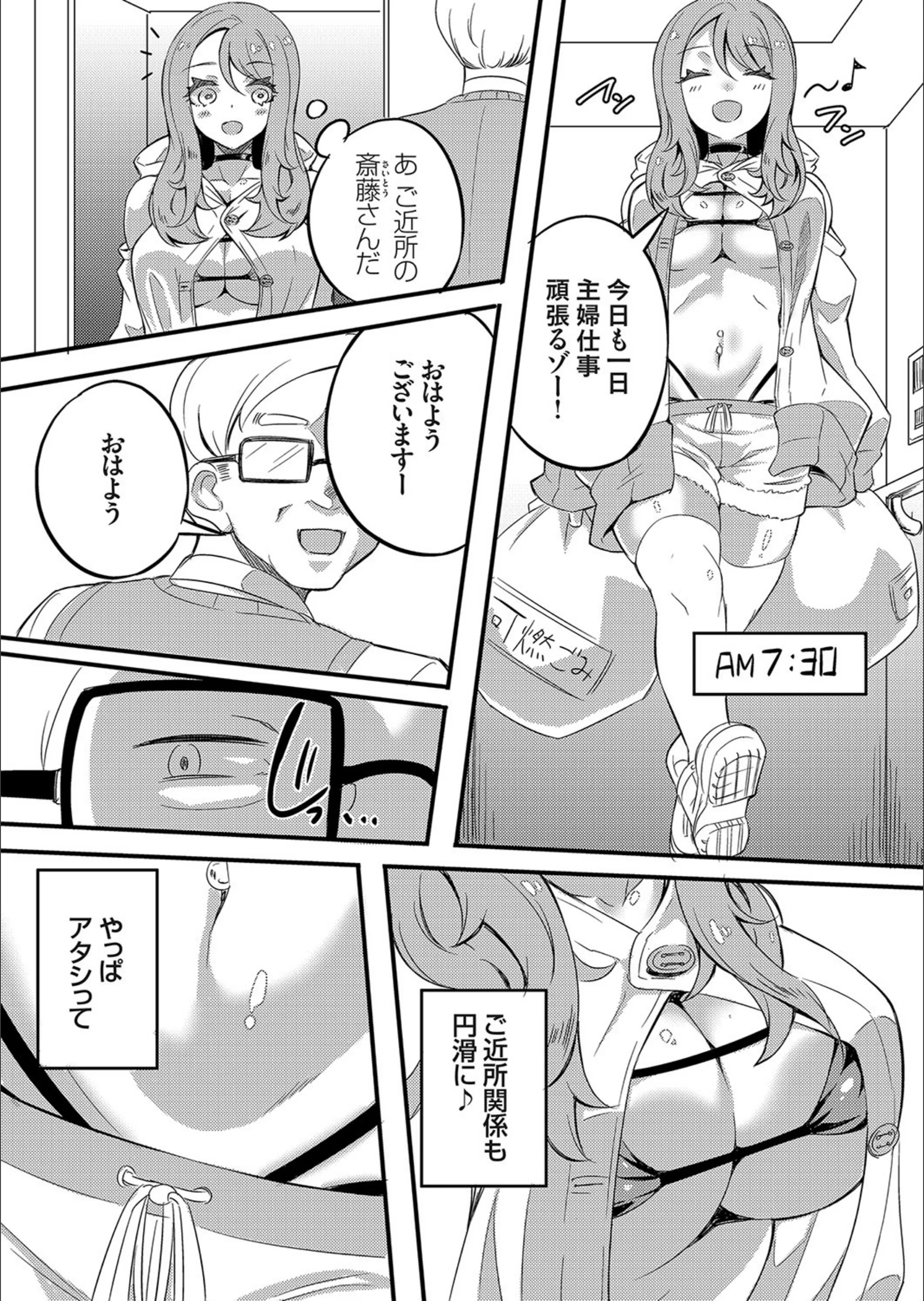 サンプル 3