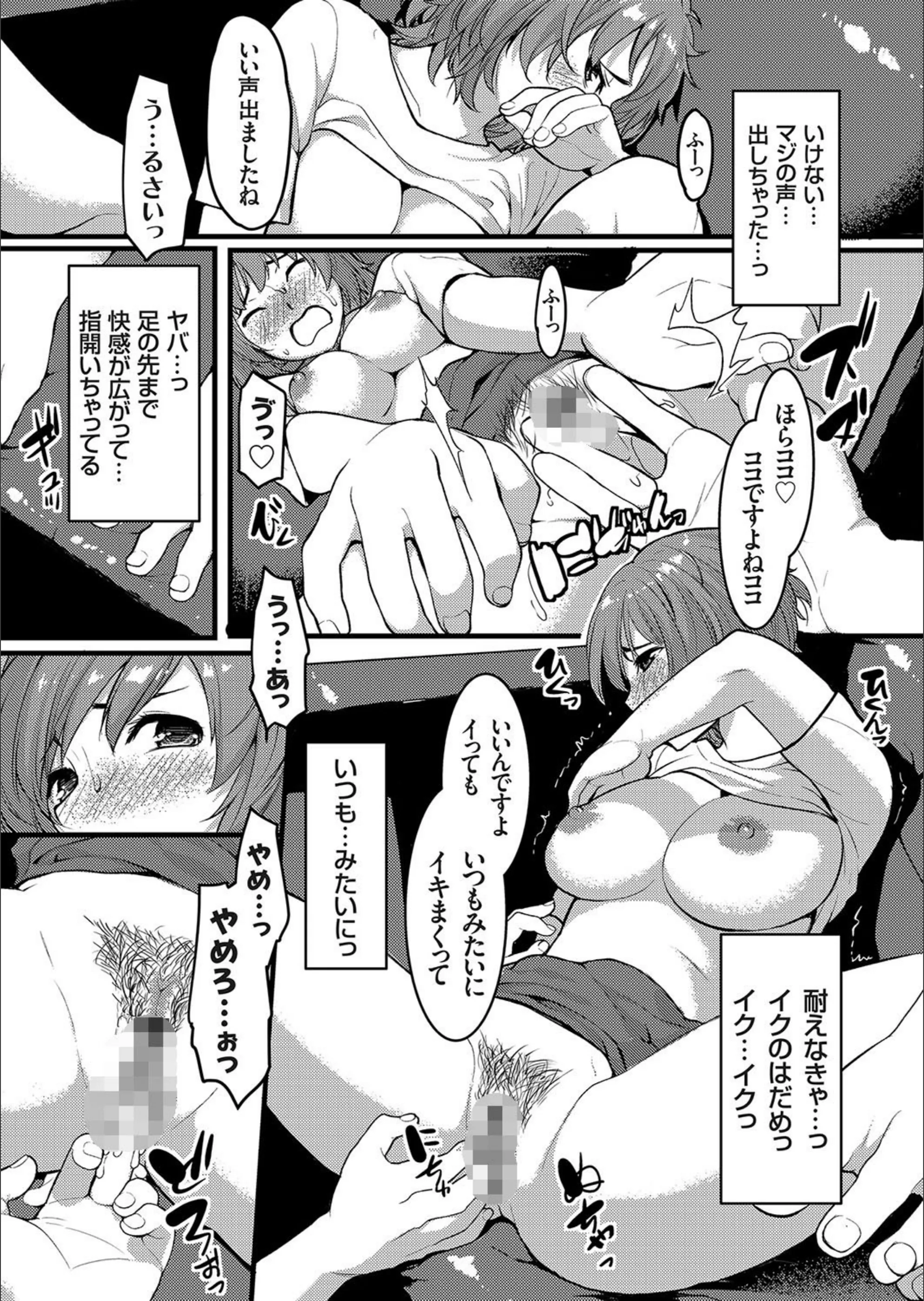 サンプル 5
