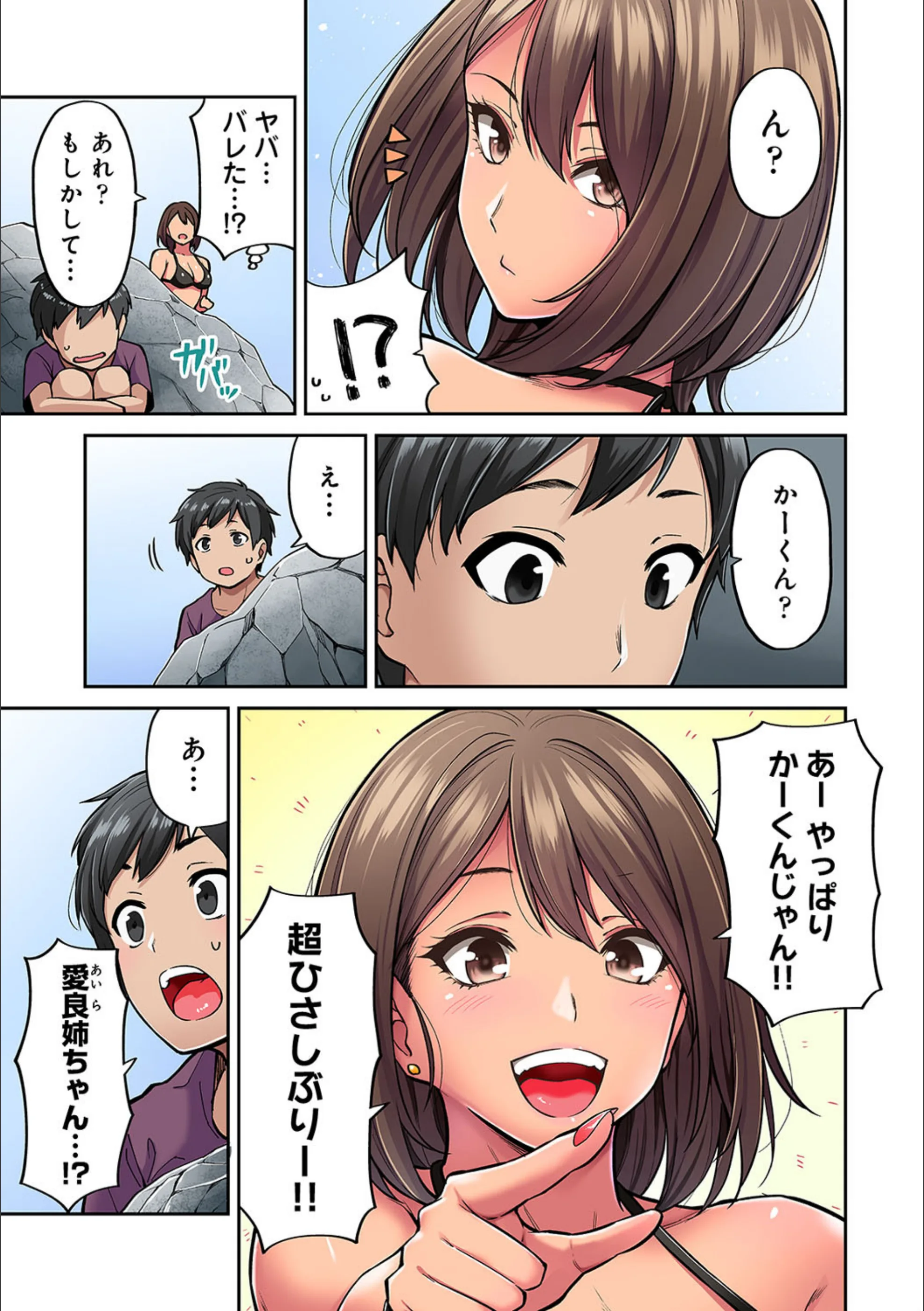 サンプル 4